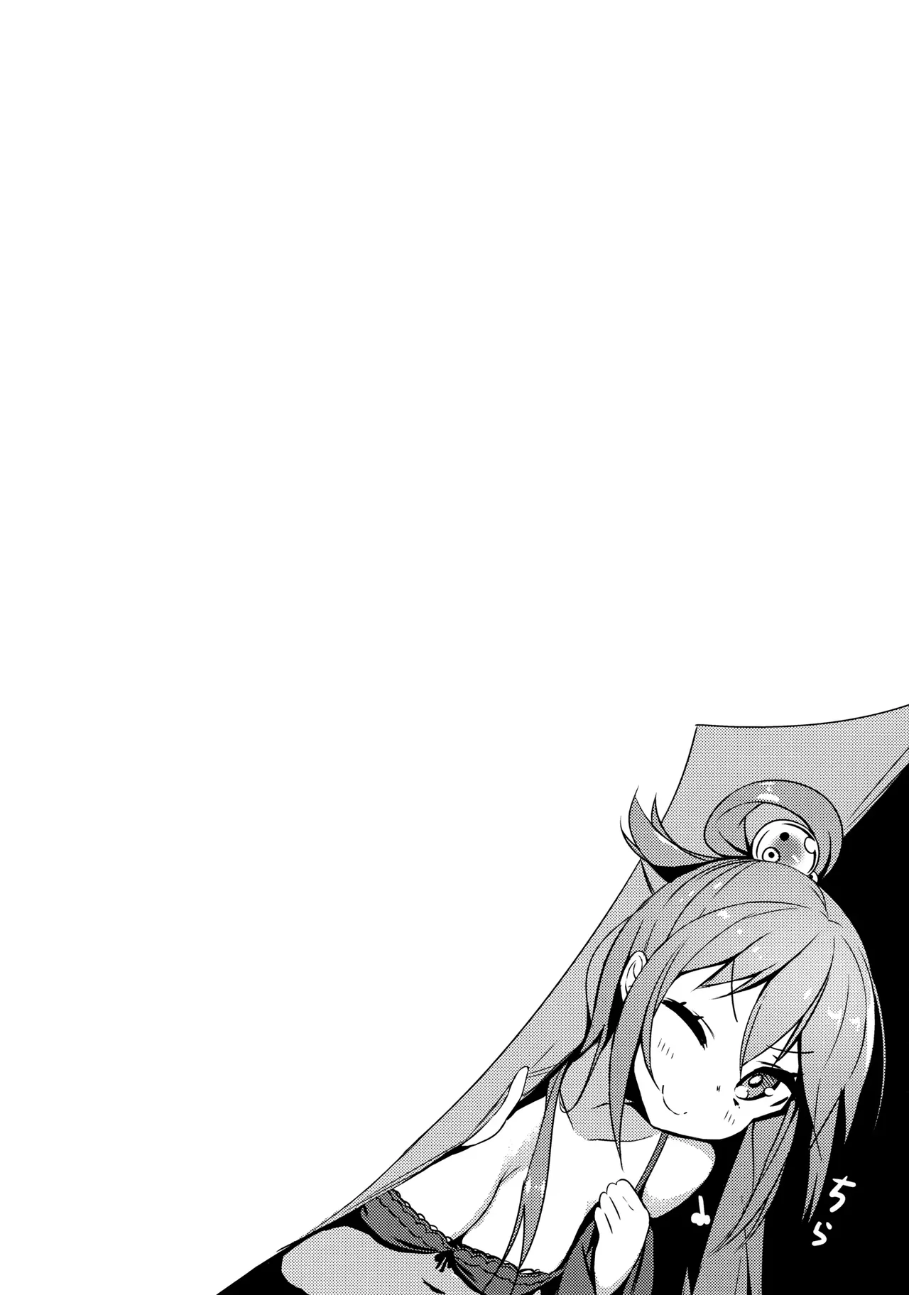 (COMIC1☆11) [High Tech Pen Case (Tam-U)] Kono Da-Maid to Mitsudan o! | Таємна розмова з цією недолугою служницею! (Kono Subarashii Sekai ni Syukufuku o!)  [Ukrainian] [Мрія] 이미지 번호 3