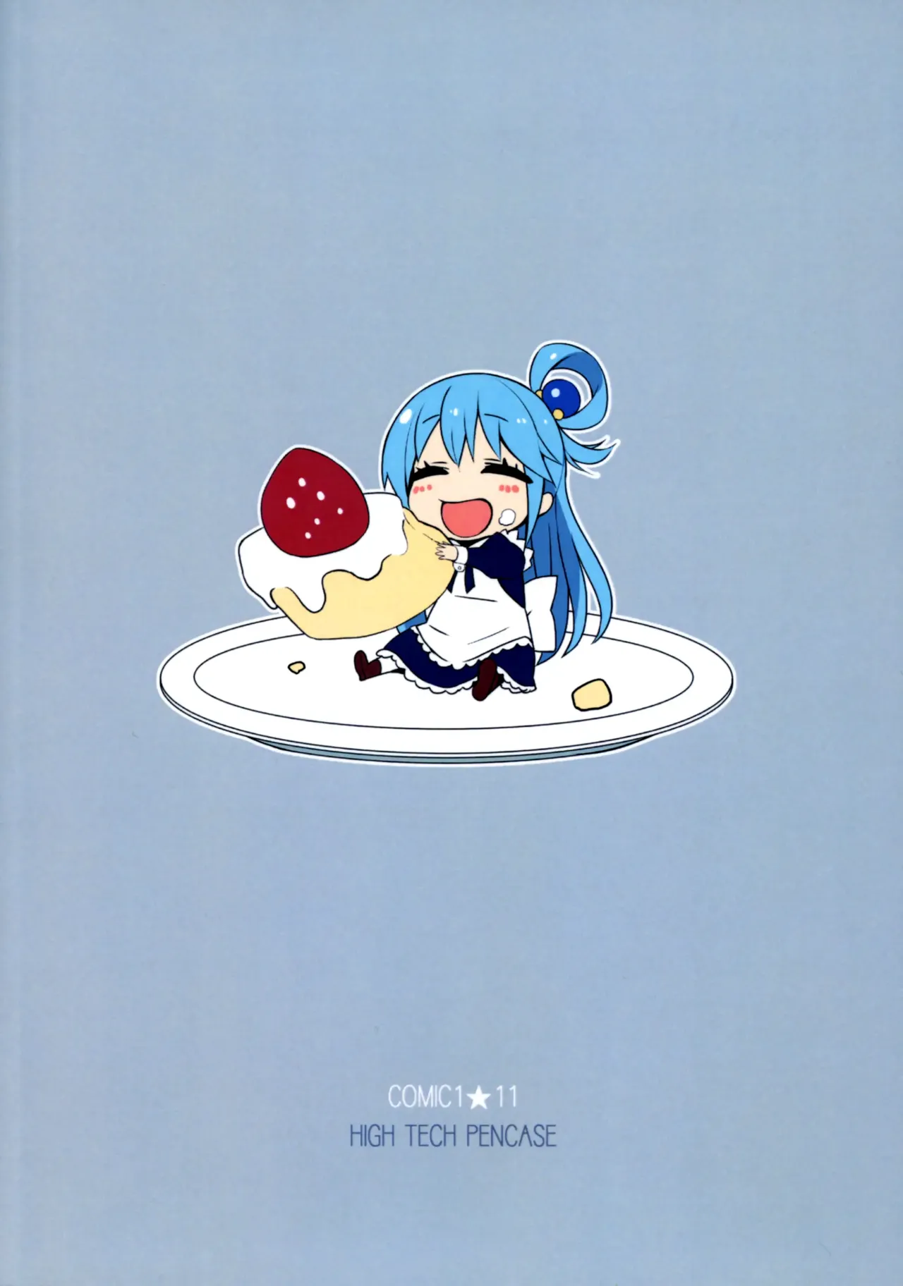 (COMIC1☆11) [High Tech Pen Case (Tam-U)] Kono Da-Maid to Mitsudan o! | Таємна розмова з цією недолугою служницею! (Kono Subarashii Sekai ni Syukufuku o!)  [Ukrainian] [Мрія] 이미지 번호 26