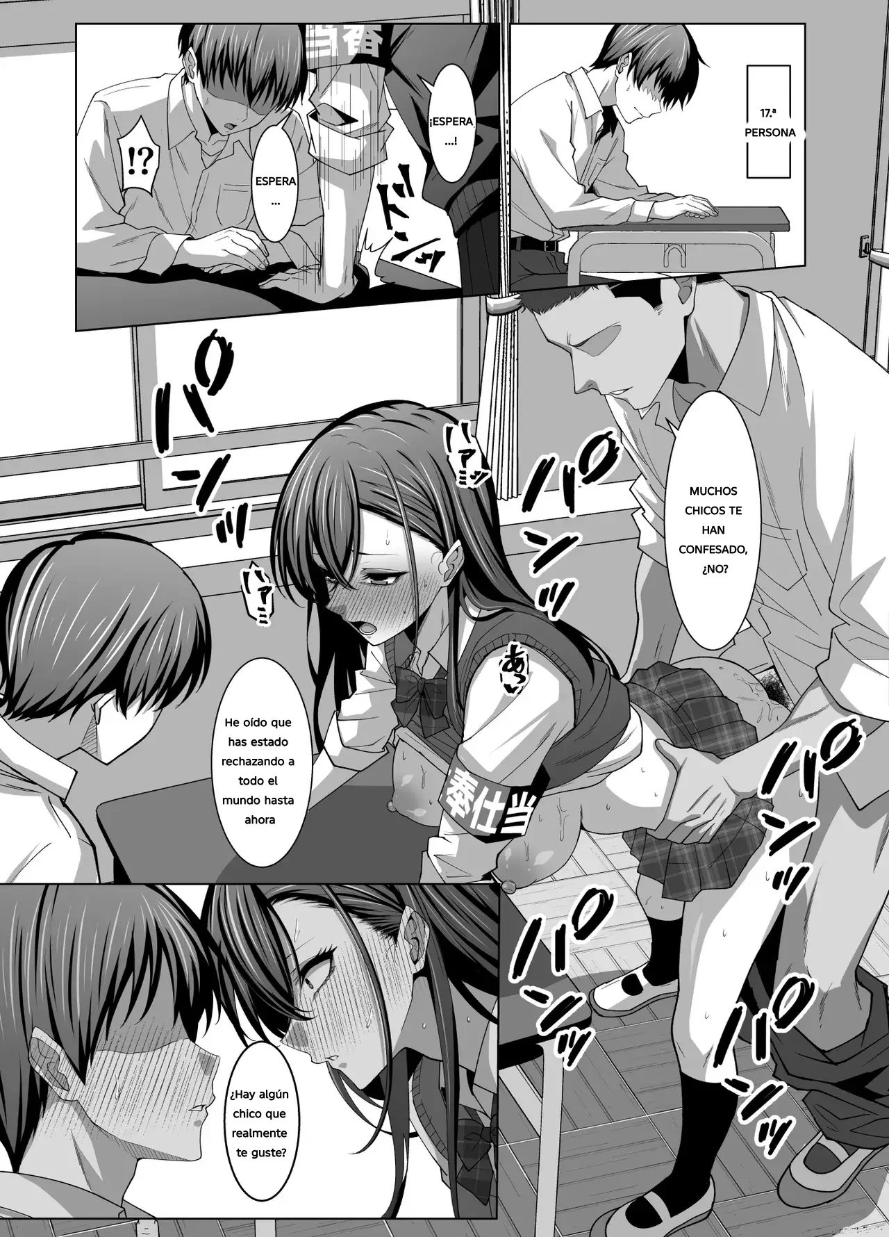 [Eruunagi (Eruu)] Osananajimi wa Seihoushi Toban | Mi Amiga de la Infancia Está de Servicio Sexual [Spanish] [Jhovampire] [Digital] 이미지 번호 18