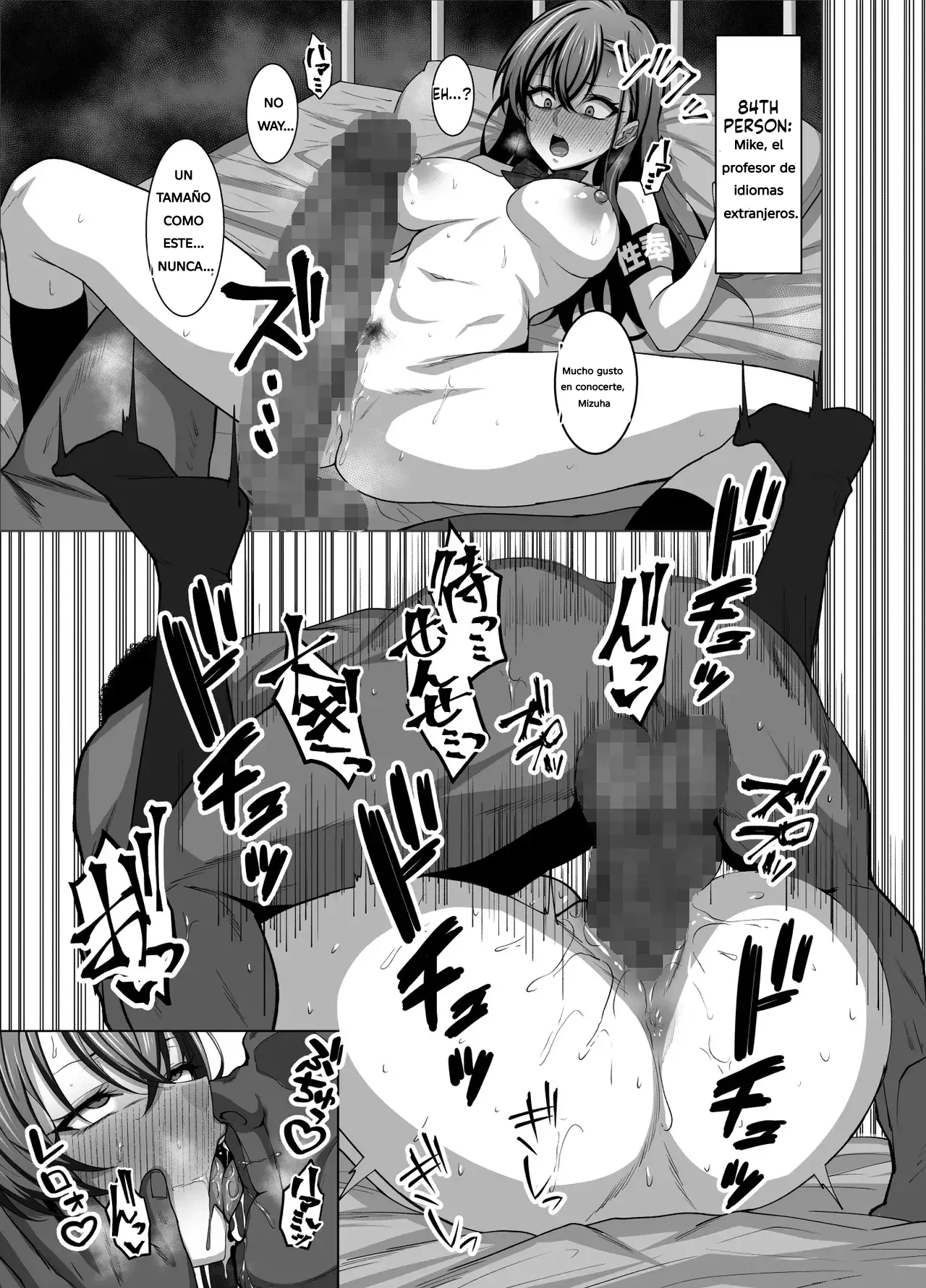 [Eruunagi (Eruu)] Osananajimi wa Seihoushi Toban | Mi Amiga de la Infancia Está de Servicio Sexual [Spanish] [Jhovampire] [Digital] 이미지 번호 26