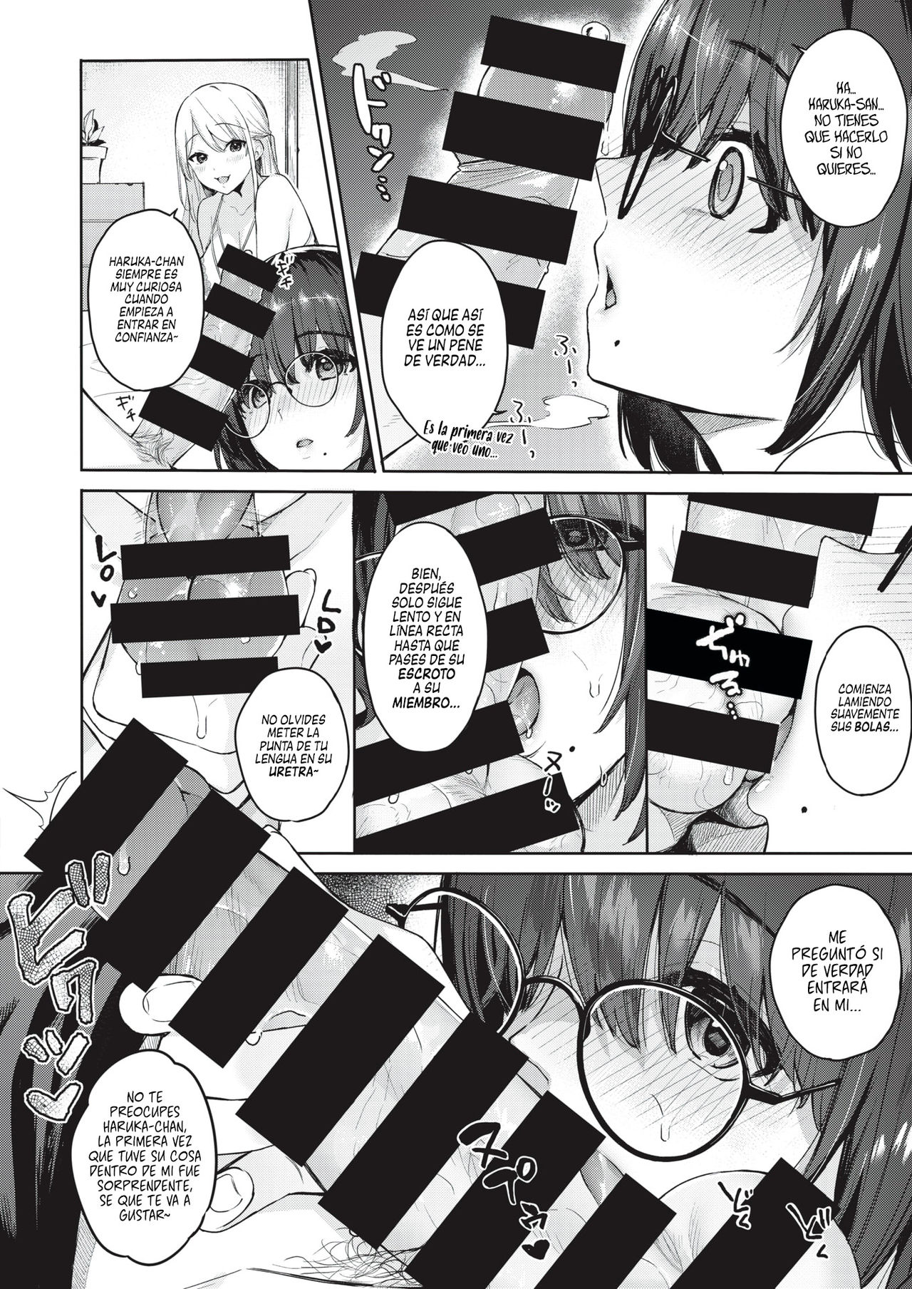 [Bekotarou] Shojo to Kanojo to Netorare to | La Virgen, la Novia y el NTR (COMIC Kairakuten BEAST 2021-04) [NekoCreme] [Spanish] [Digital] image number 8