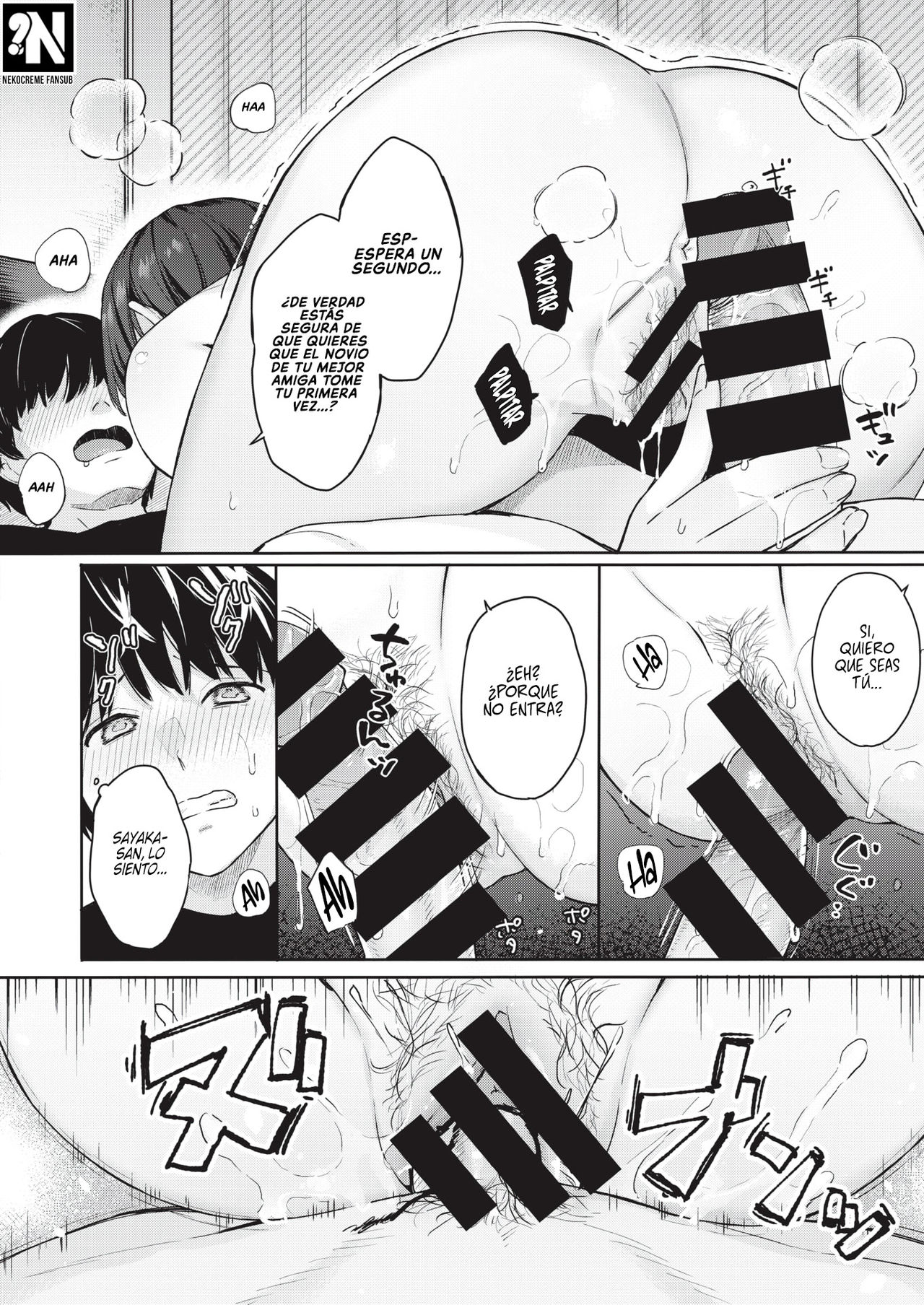 [Bekotarou] Shojo to Kanojo to Netorare to | La Virgen, la Novia y el NTR (COMIC Kairakuten BEAST 2021-04) [NekoCreme] [Spanish] [Digital] image number 12