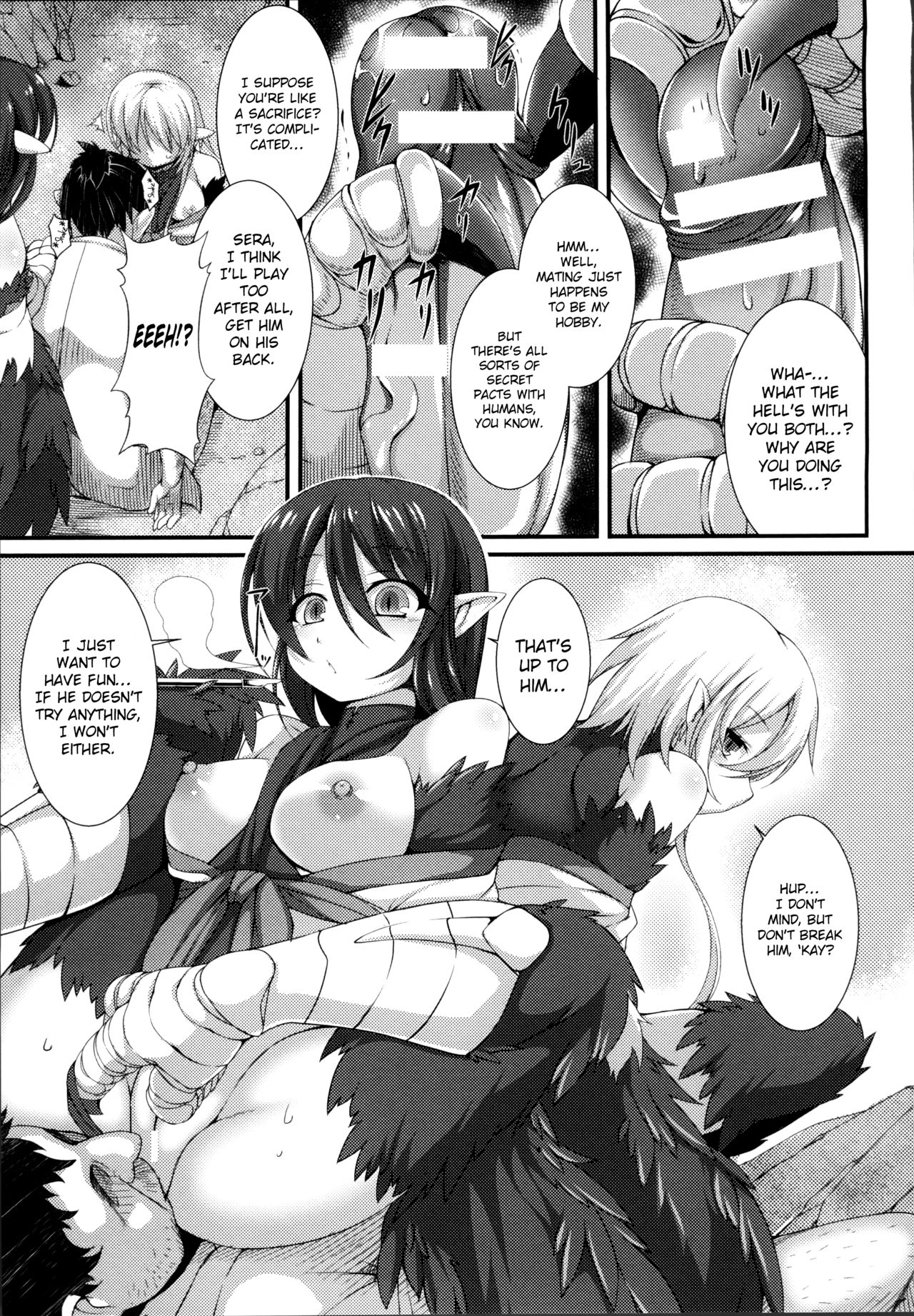 [Takayuki Hiyori] Gokurakuchou (Aiyoku Gensou no Kai -Cthulhu Pregnant-) [English] [ChoriScans] image number 9