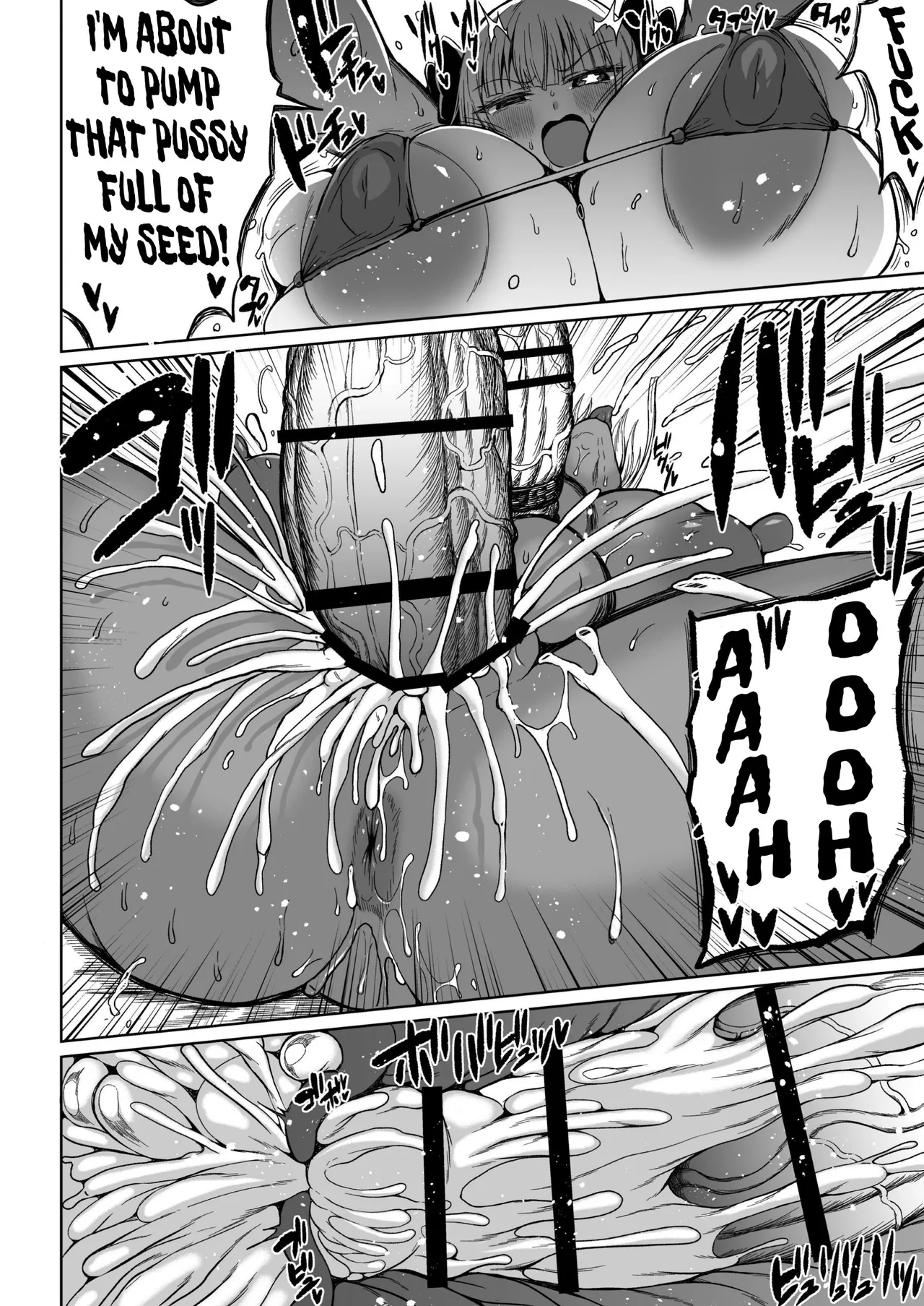 [Rosetta Stone (Teterun)] Massive Futanari Dickgirl Channel Is Recruiting BigDicks! 2 [Digital] [English] [Pure Pazaak] 20eme image