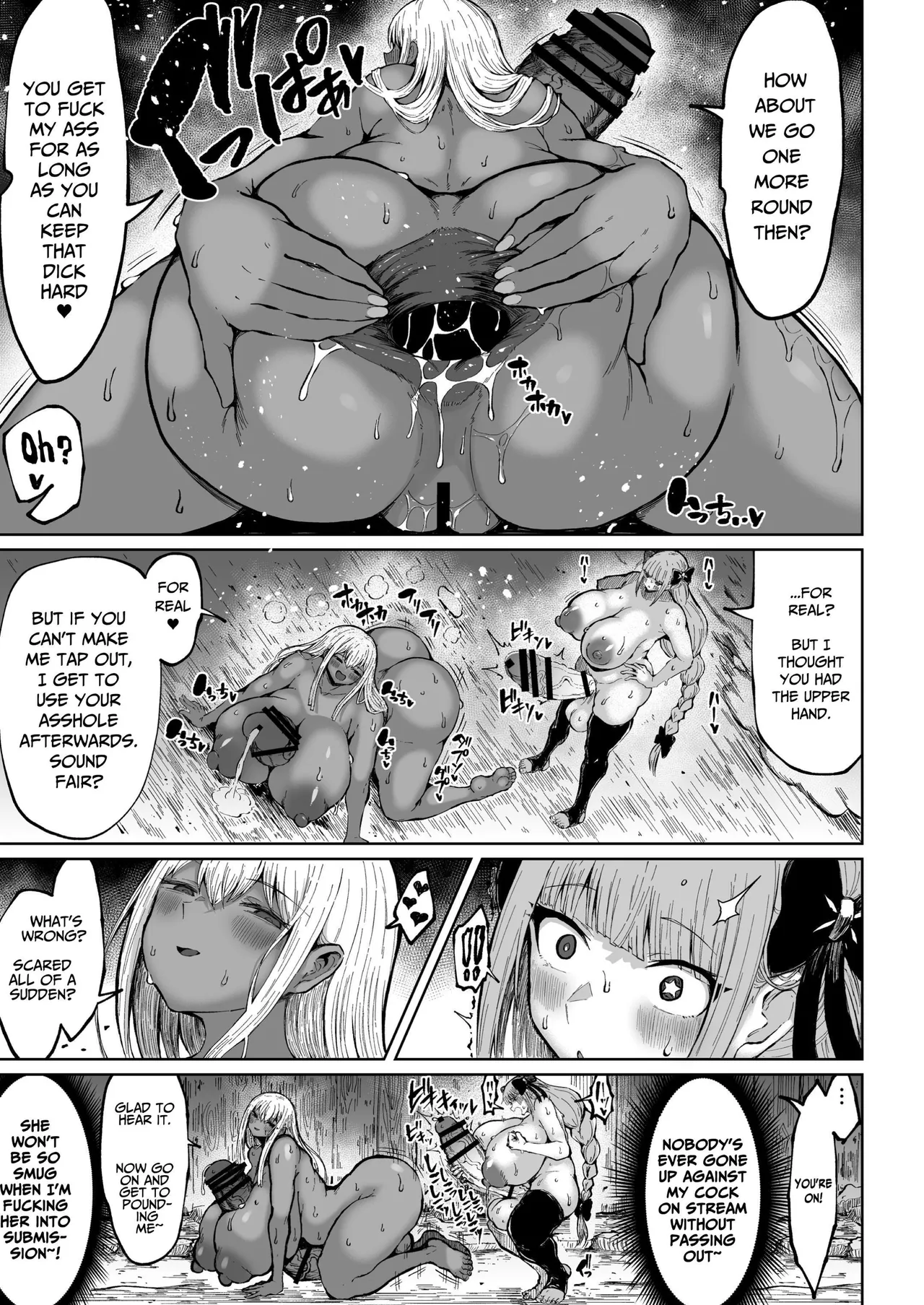 [Rosetta Stone (Teterun)] Massive Futanari Dickgirl Channel Is Recruiting BigDicks! 3 [Digital] [English] [Pure Pazaak] 图片编号 13