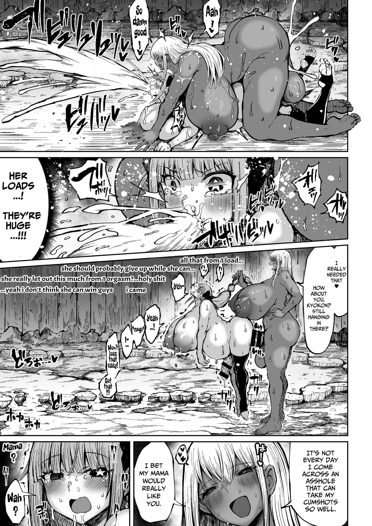 [Rosetta Stone (Teterun)] Massive Futanari Dickgirl Channel Is Recruiting BigDicks! 3 [Digital] [English] [Pure Pazaak] 图片编号 27