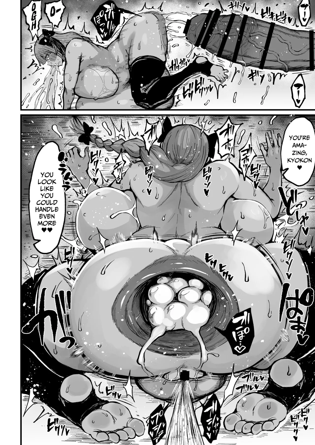 [Rosetta Stone (Teterun)] Massive Futanari Dickgirl Channel Is Recruiting BigDicks! 4 [Digital] [English] [Pure Pazaak] 26eme image