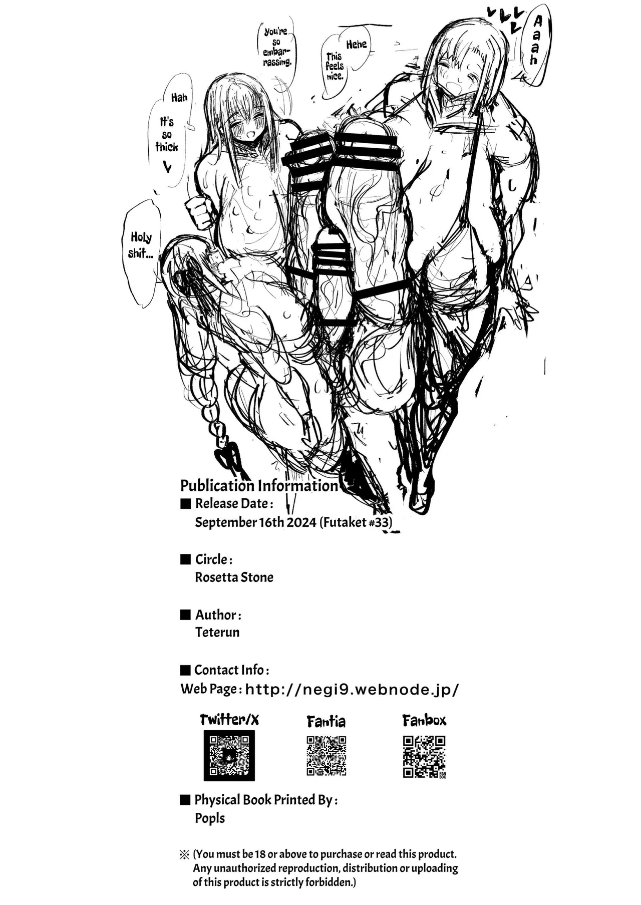 [Rosetta Stone (Teterun)] Massive Futanari Dickgirl Channel Is Recruiting BigDicks! 4 [Digital] [English] [Pure Pazaak] 28eme image