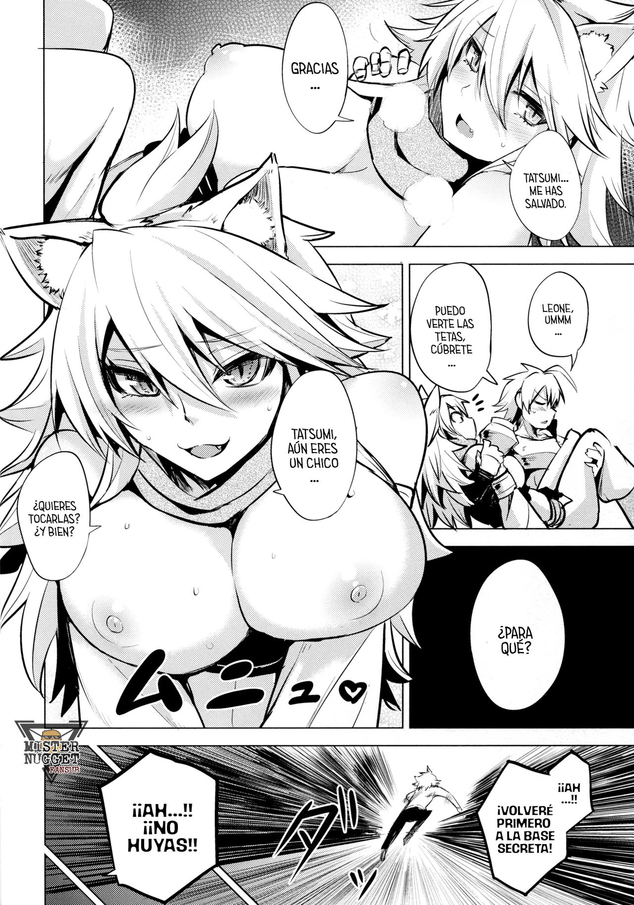 (SC2015 Winter) [Wareme (Coupe)] Shishi Ane (Akame ga Kill!) [Spanish] [Mr. Nugget] image number 6