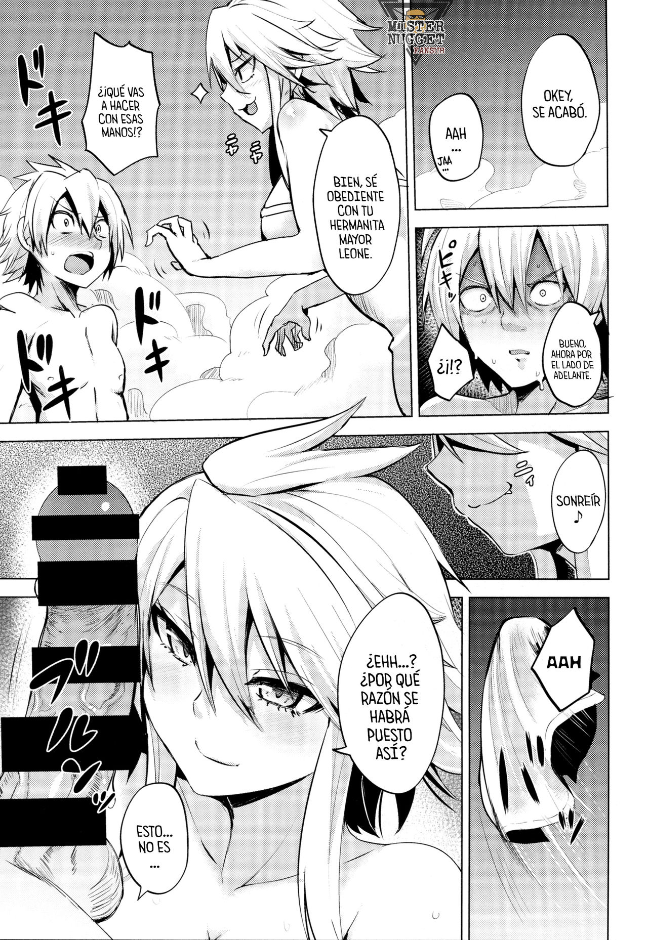 (SC2015 Winter) [Wareme (Coupe)] Shishi Ane (Akame ga Kill!) [Spanish] [Mr. Nugget] image number 11