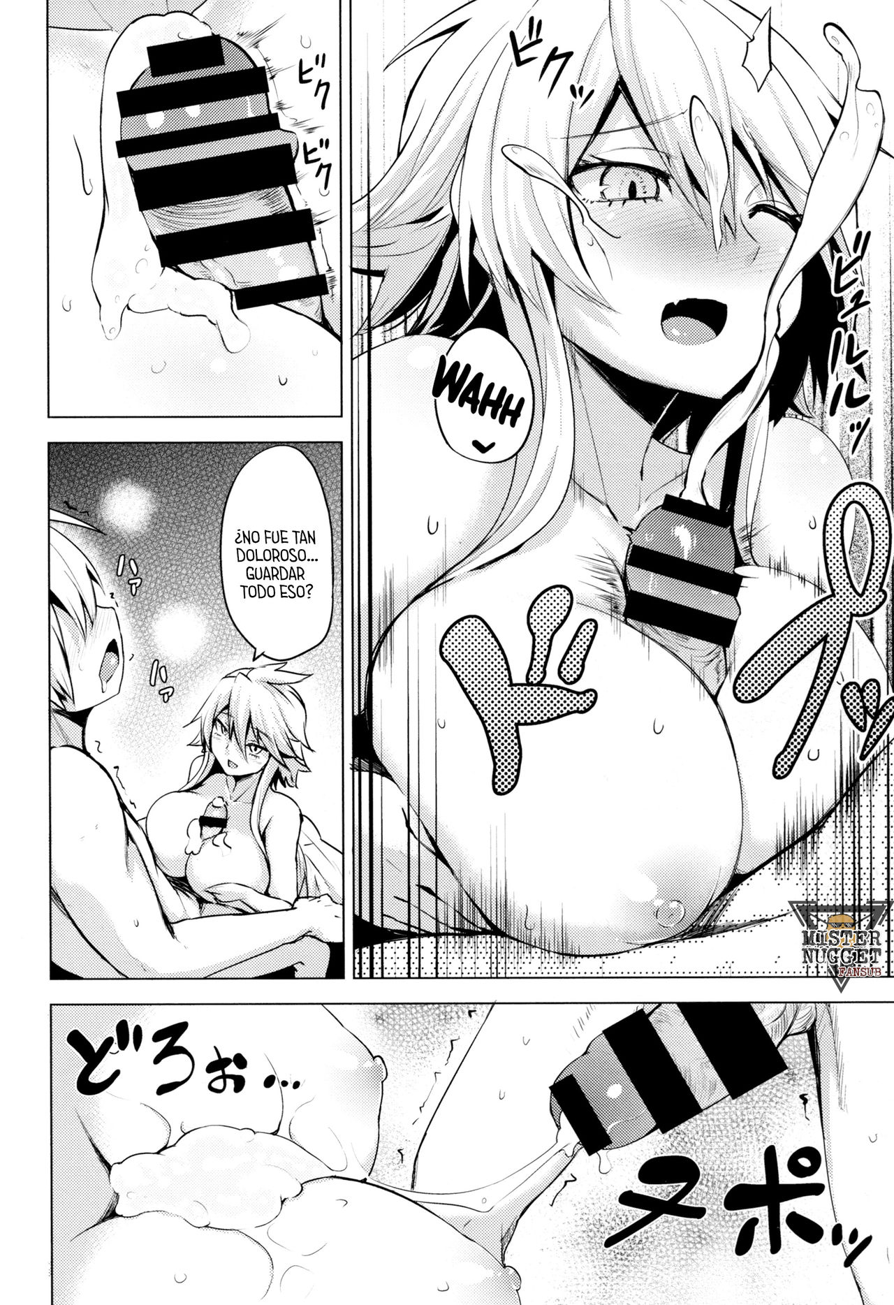 (SC2015 Winter) [Wareme (Coupe)] Shishi Ane (Akame ga Kill!) [Spanish] [Mr. Nugget] image number 14