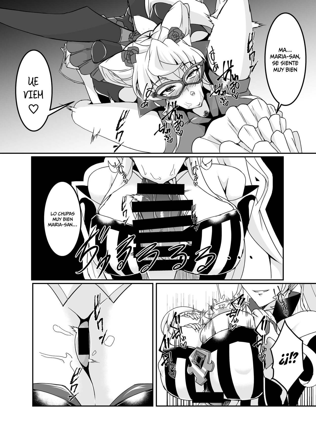 : [Daisan Shinsekai (Fumikage)] Ochinpo Kaitou Dosukebe Maria - Ochinpo Phantom thief Dosukebe Maria (Senki Zesshou Symphogear) [Spanish] [AZXTranslations] [Digital] image number 6