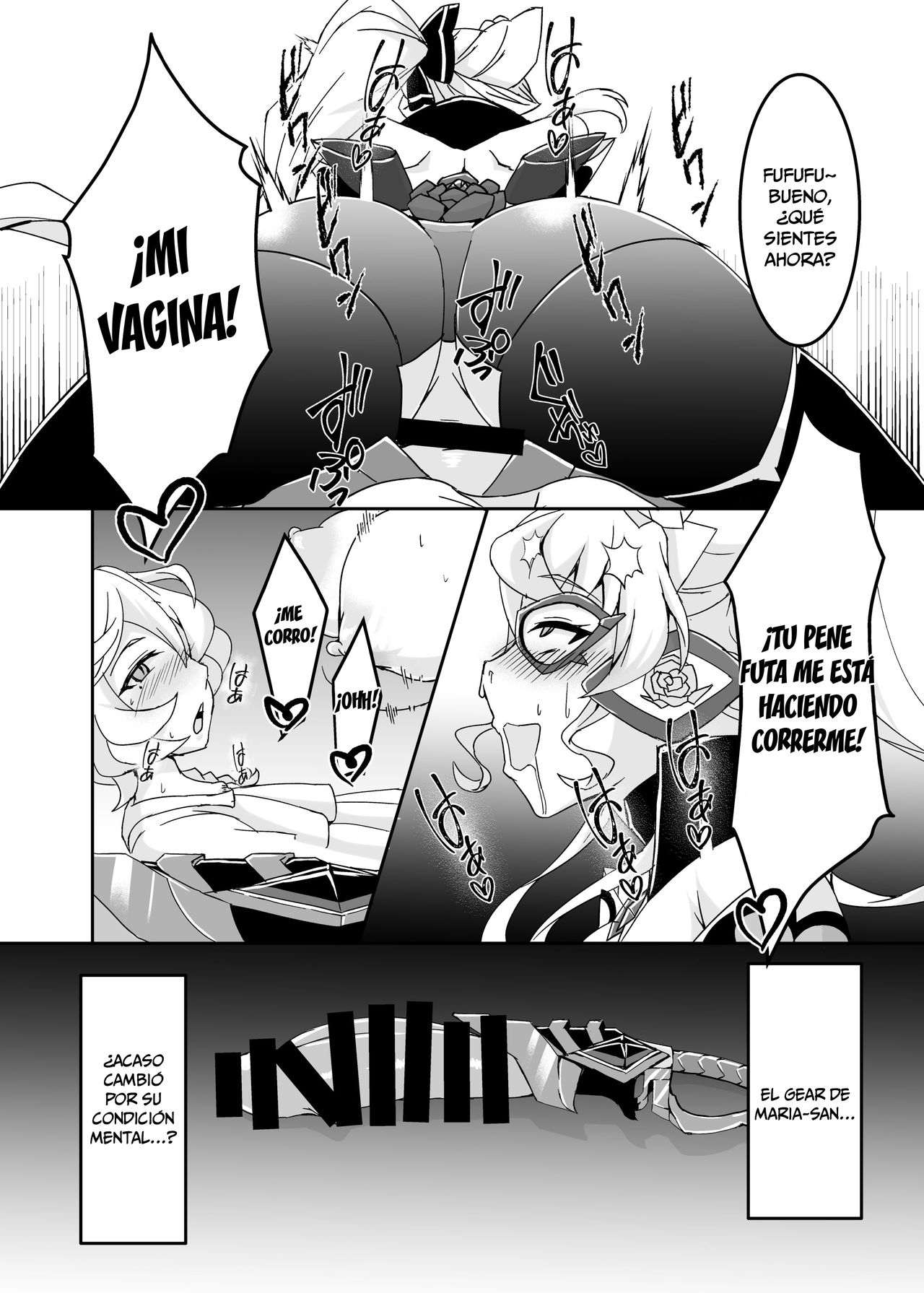 : [Daisan Shinsekai (Fumikage)] Ochinpo Kaitou Dosukebe Maria - Ochinpo Phantom thief Dosukebe Maria (Senki Zesshou Symphogear) [Spanish] [AZXTranslations] [Digital] image number 13