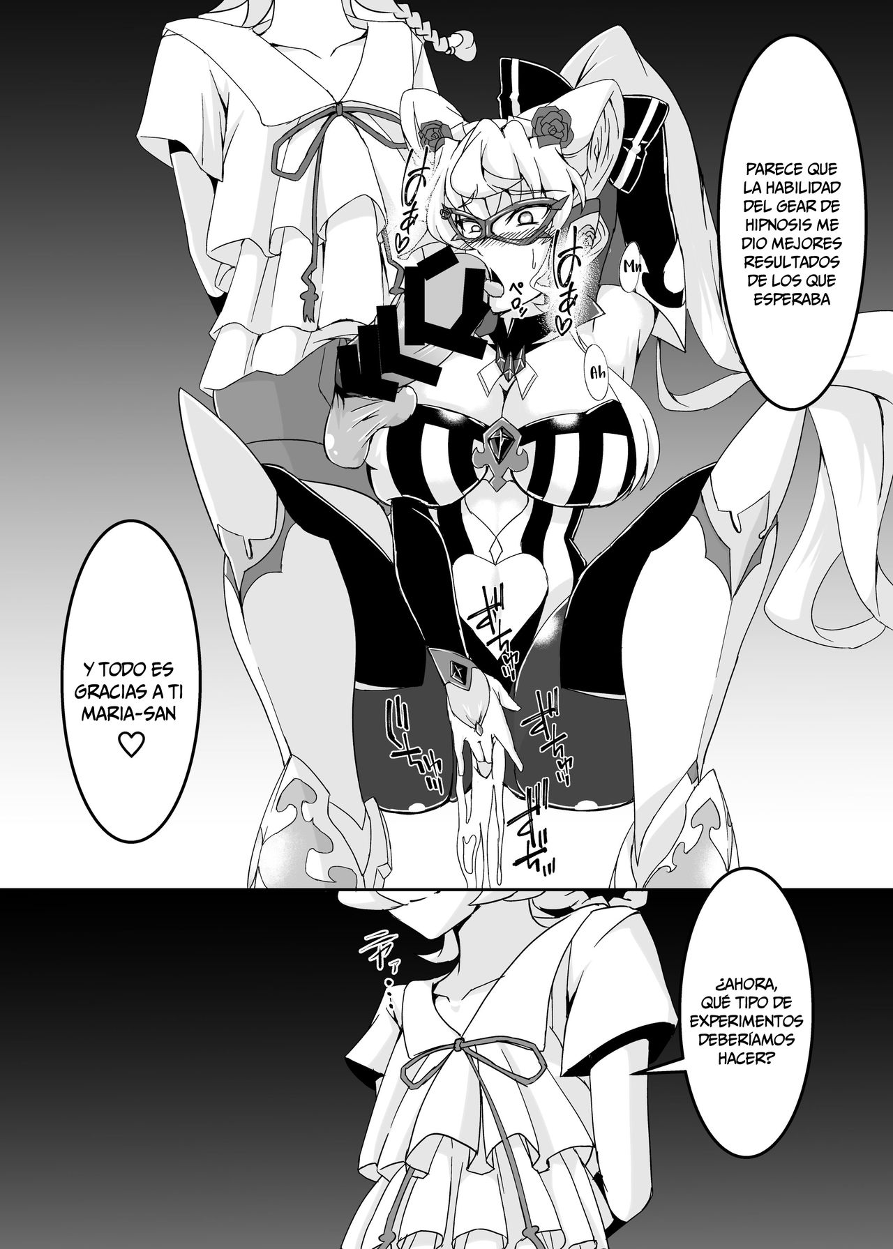 : [Daisan Shinsekai (Fumikage)] Ochinpo Kaitou Dosukebe Maria - Ochinpo Phantom thief Dosukebe Maria (Senki Zesshou Symphogear) [Spanish] [AZXTranslations] [Digital] image number 16