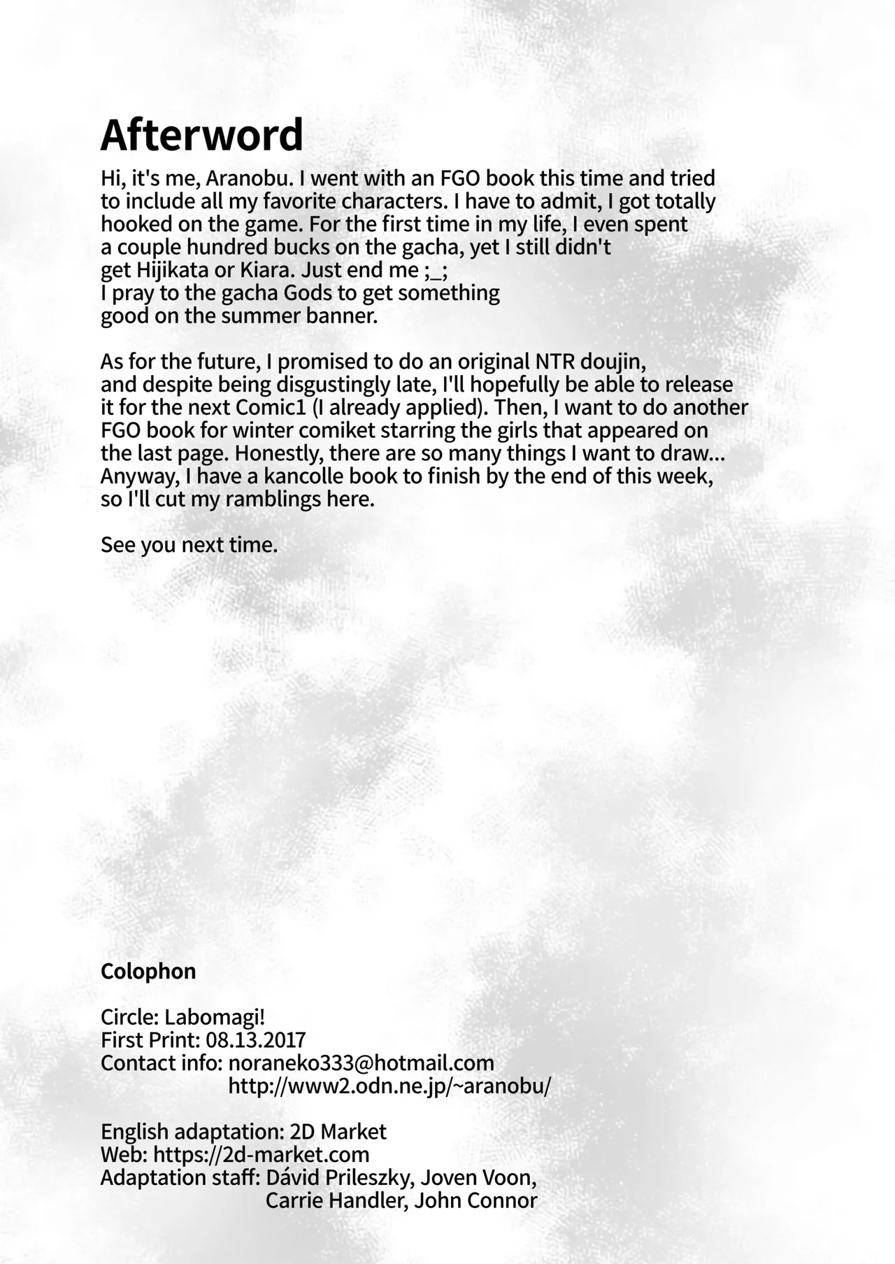 [Labomagi! (Takeda Aranobu)] Shishou ga Michibiku Chaldea Servant Harem Seikatsu | 스승님이 이끄는 칼데아 서번트 하렘 성생활 (노모) (Fate/Grand Order) [Korean] [Decensored] [Digital] image number 29