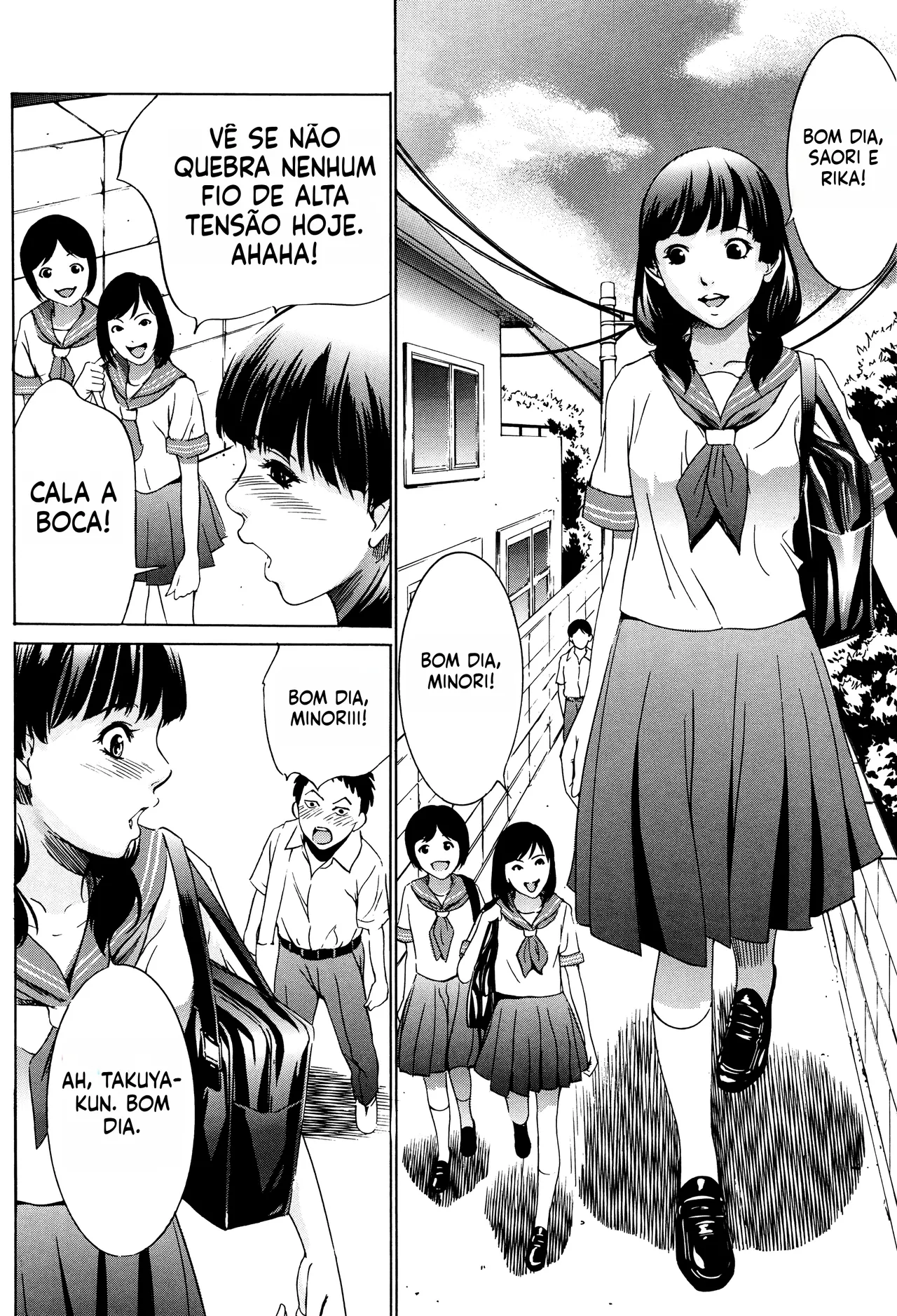 [Psycho] Daikyojin Shoujo [Portuguese-BR] 이미지 번호 4