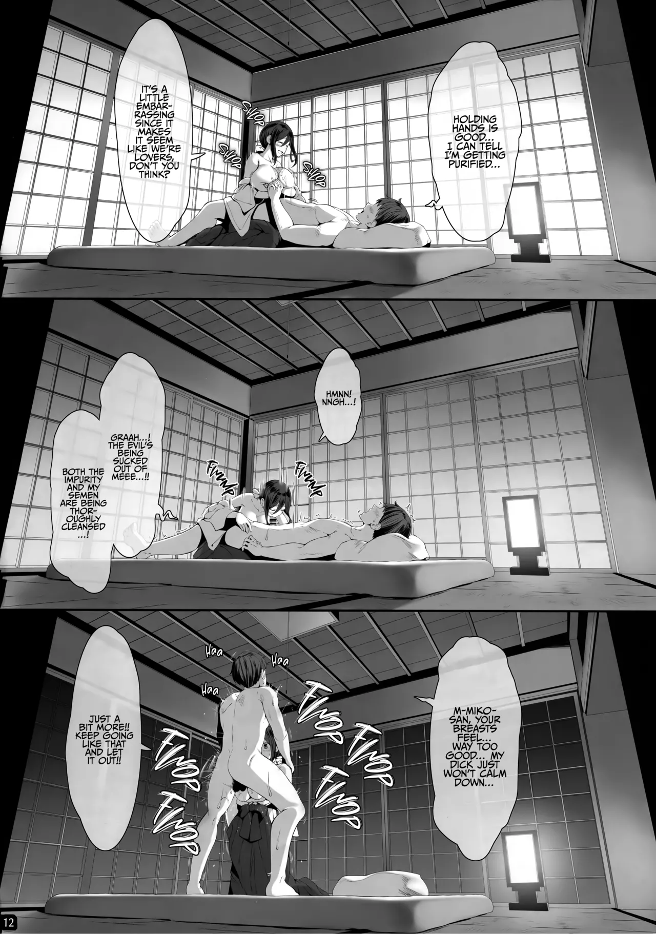 [Tanima Ginkou (Belko)] Chichi Ari Tani Ari | Where There are Breasts, There is a Valley [English] [Omega Scans] Bildnummer 12