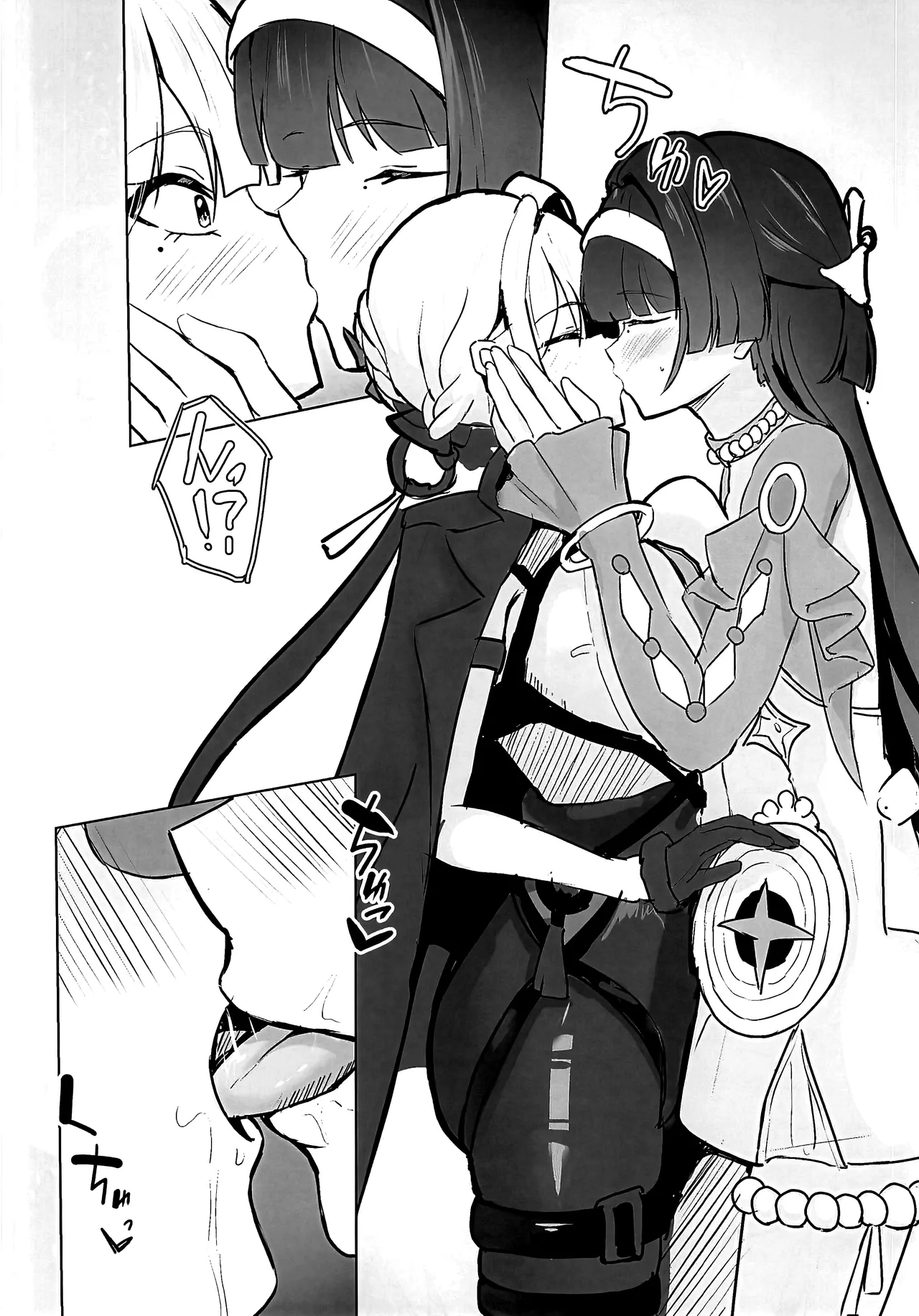 [Shinkai-Kajuen (Hourai Nepenthes)] 締め切り直前なのに…めちゃらぶ百合えっちする回!! (Zenless Zone Zero) [Chinese] [黎欧出资汉化] 이미지 번호 9