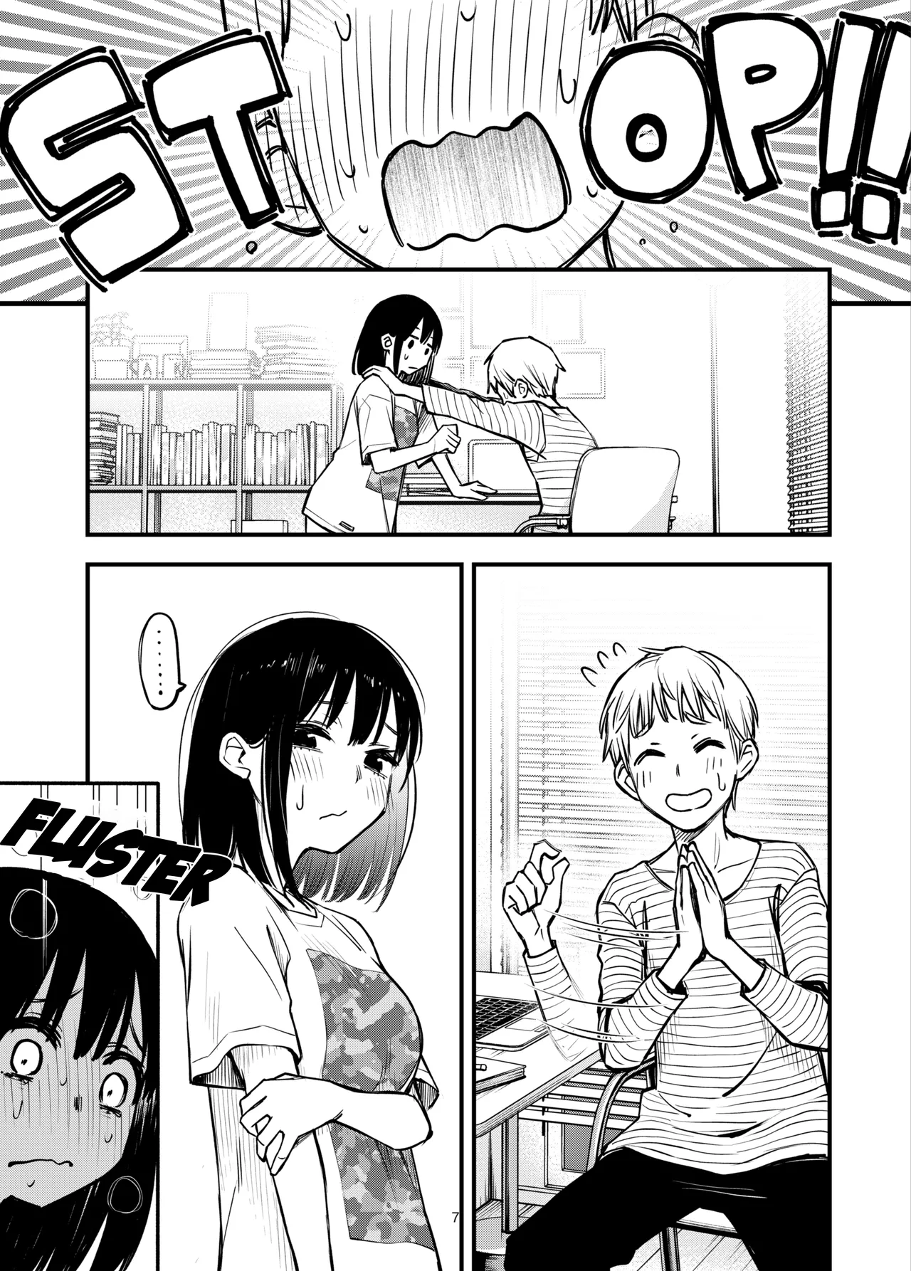 [Doji Ro Books (Doji Ro)] Shojo ga Doutei to no Hatsutaiken de Mezamechau Hanashi 3.5 + Omake [English] [LazyHamster] изображение № 9