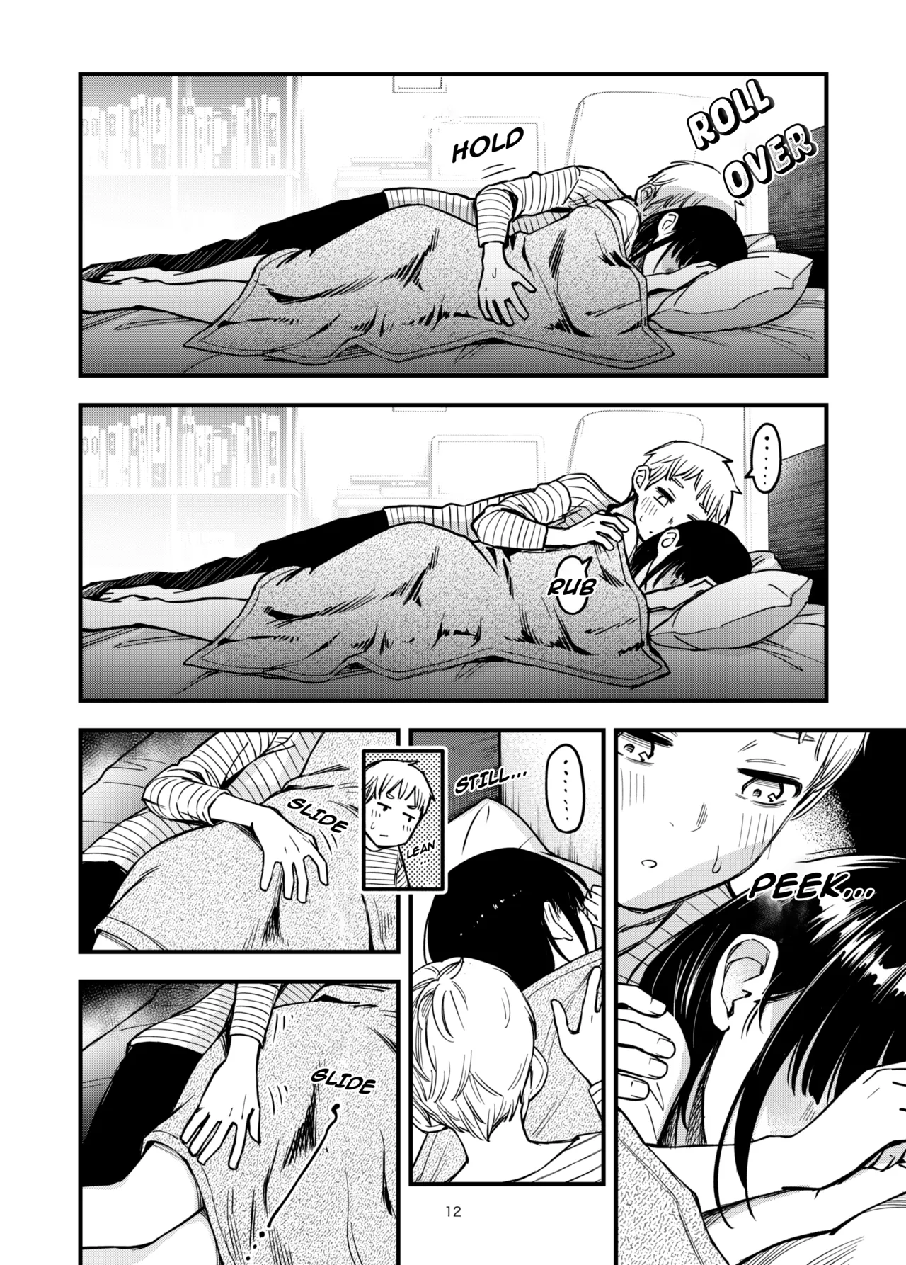 [Doji Ro Books (Doji Ro)] Shojo ga Doutei to no Hatsutaiken de Mezamechau Hanashi 3.5 + Omake [English] [LazyHamster] изображение № 14