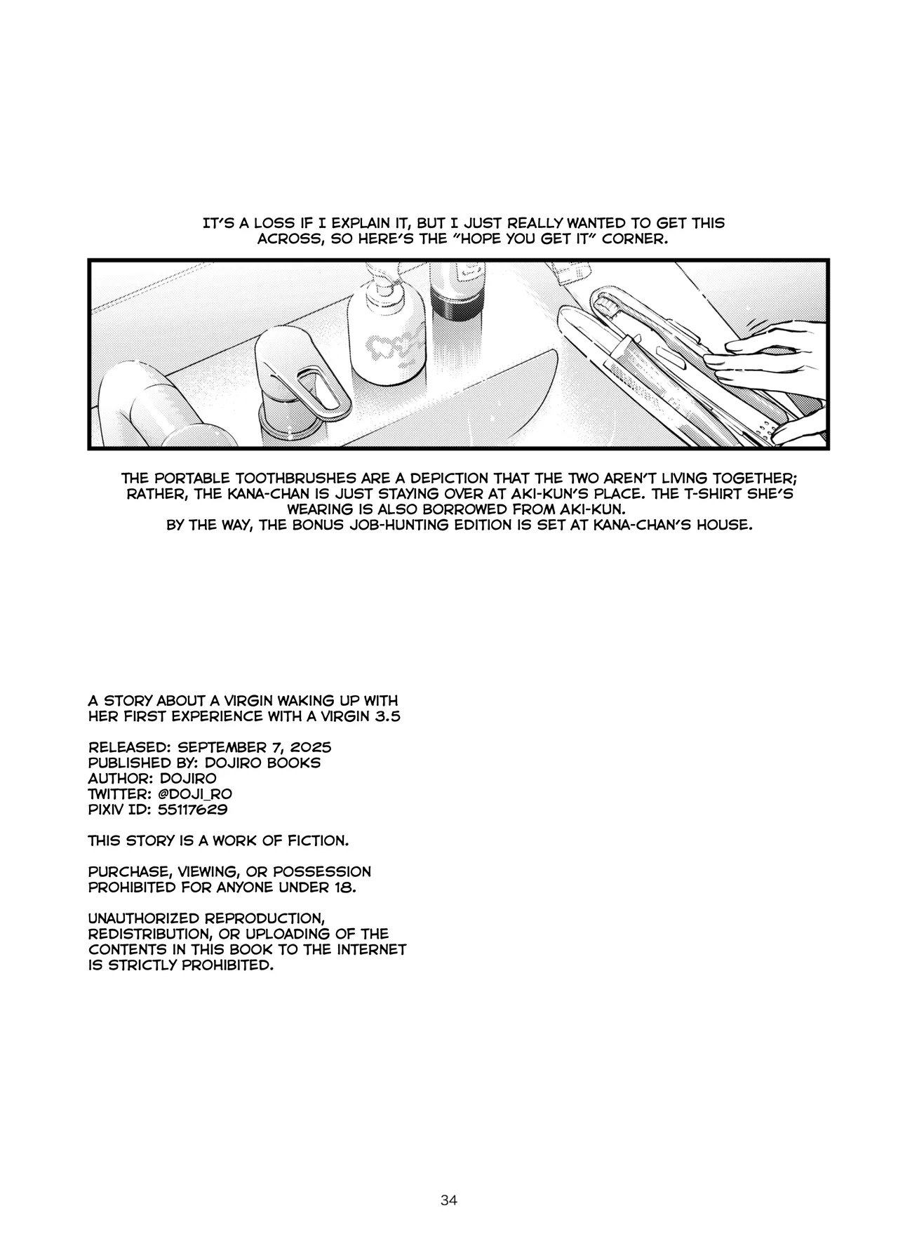 [Doji Ro Books (Doji Ro)] Shojo ga Doutei to no Hatsutaiken de Mezamechau Hanashi 3.5 + Omake [English] [LazyHamster] изображение № 36