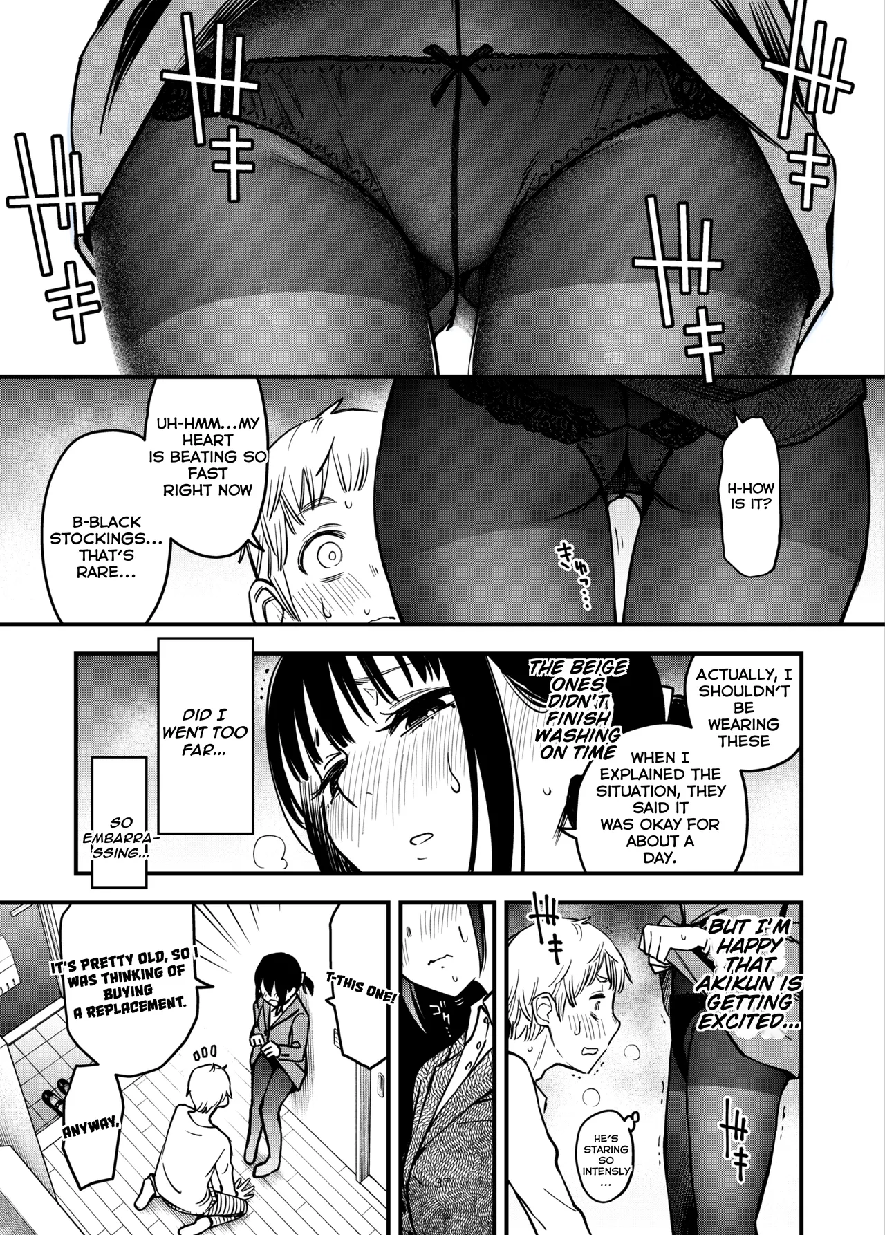 [Doji Ro Books (Doji Ro)] Shojo ga Doutei to no Hatsutaiken de Mezamechau Hanashi 3.5 + Omake [English] [LazyHamster] изображение № 40