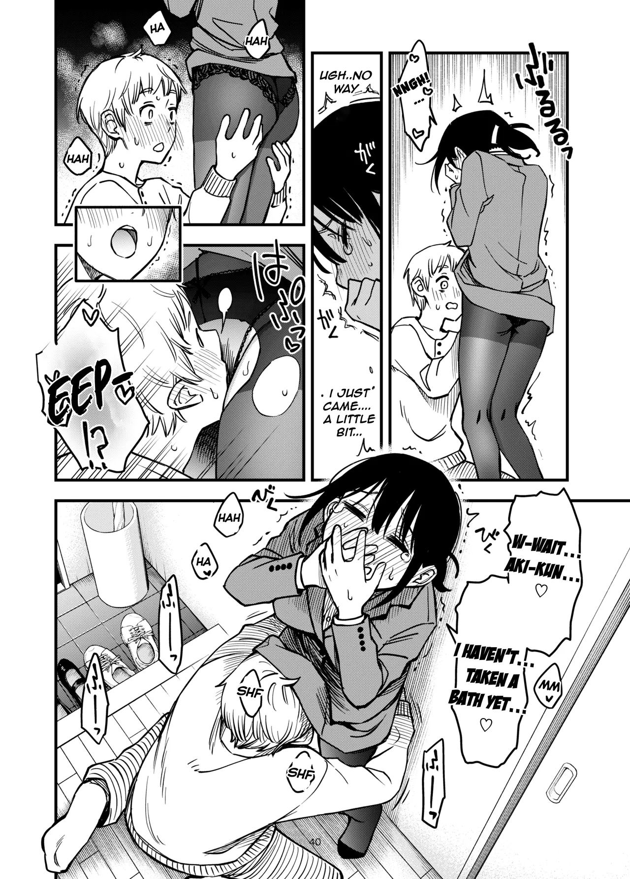 [Doji Ro Books (Doji Ro)] Shojo ga Doutei to no Hatsutaiken de Mezamechau Hanashi 3.5 + Omake [English] [LazyHamster] изображение № 43