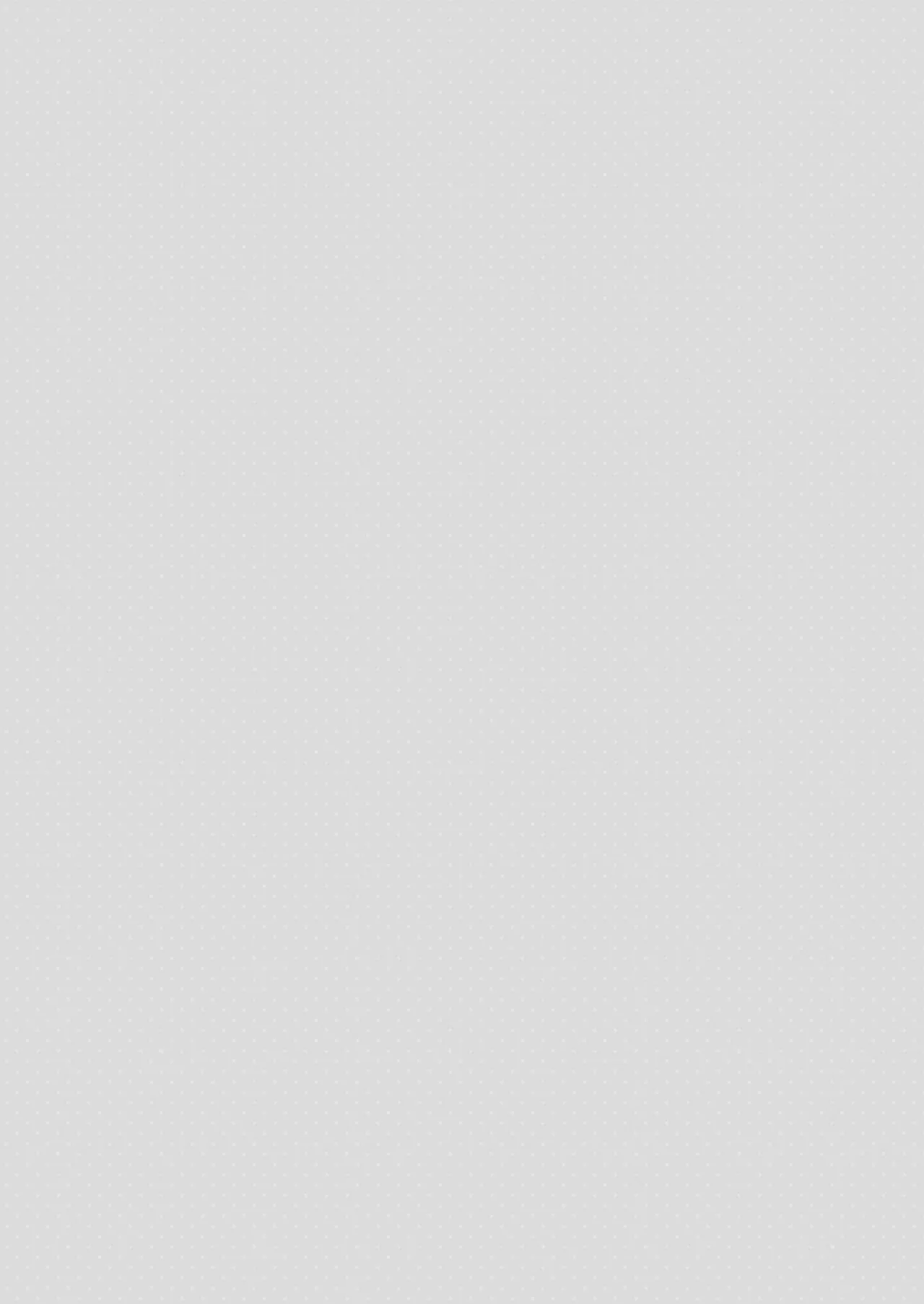 [ties (takei ooki)] Imouto Succubu | 妹魔 [Chinese] [稻荷恋汉化] [Digital] изображение № 31