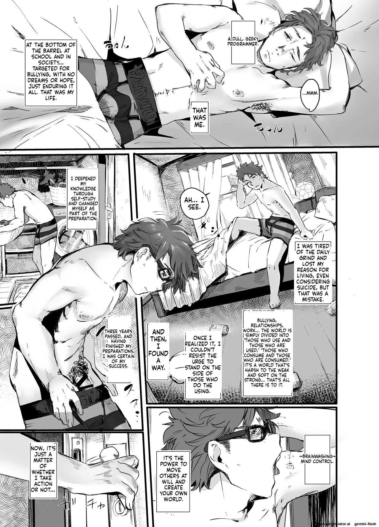 [Beni Jake Soran (prhs)] Gouri Teki na Shiiku no Shikata ~Yuukai Hen~ (English) (MTL) 이미지 번호 5