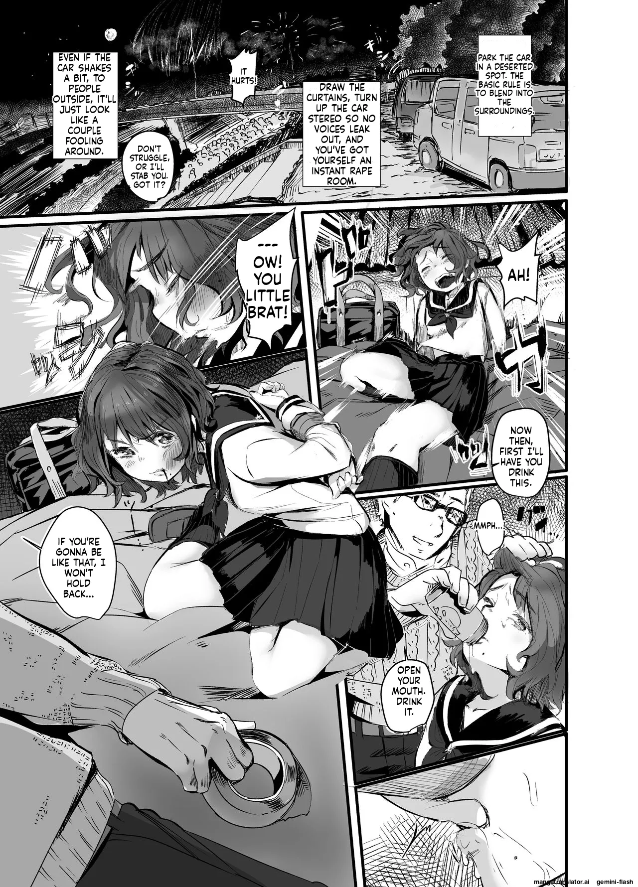 [Beni Jake Soran (prhs)] Gouri Teki na Shiiku no Shikata ~Yuukai Hen~ (English) (MTL) 이미지 번호 9