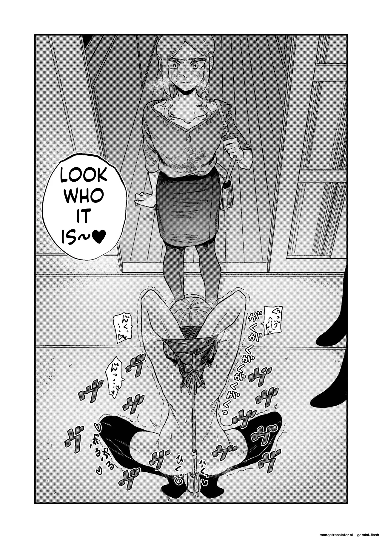 [Momoya (Momo Chobi)] Ane Gari Nishino-san (English) (MTL) image number 15