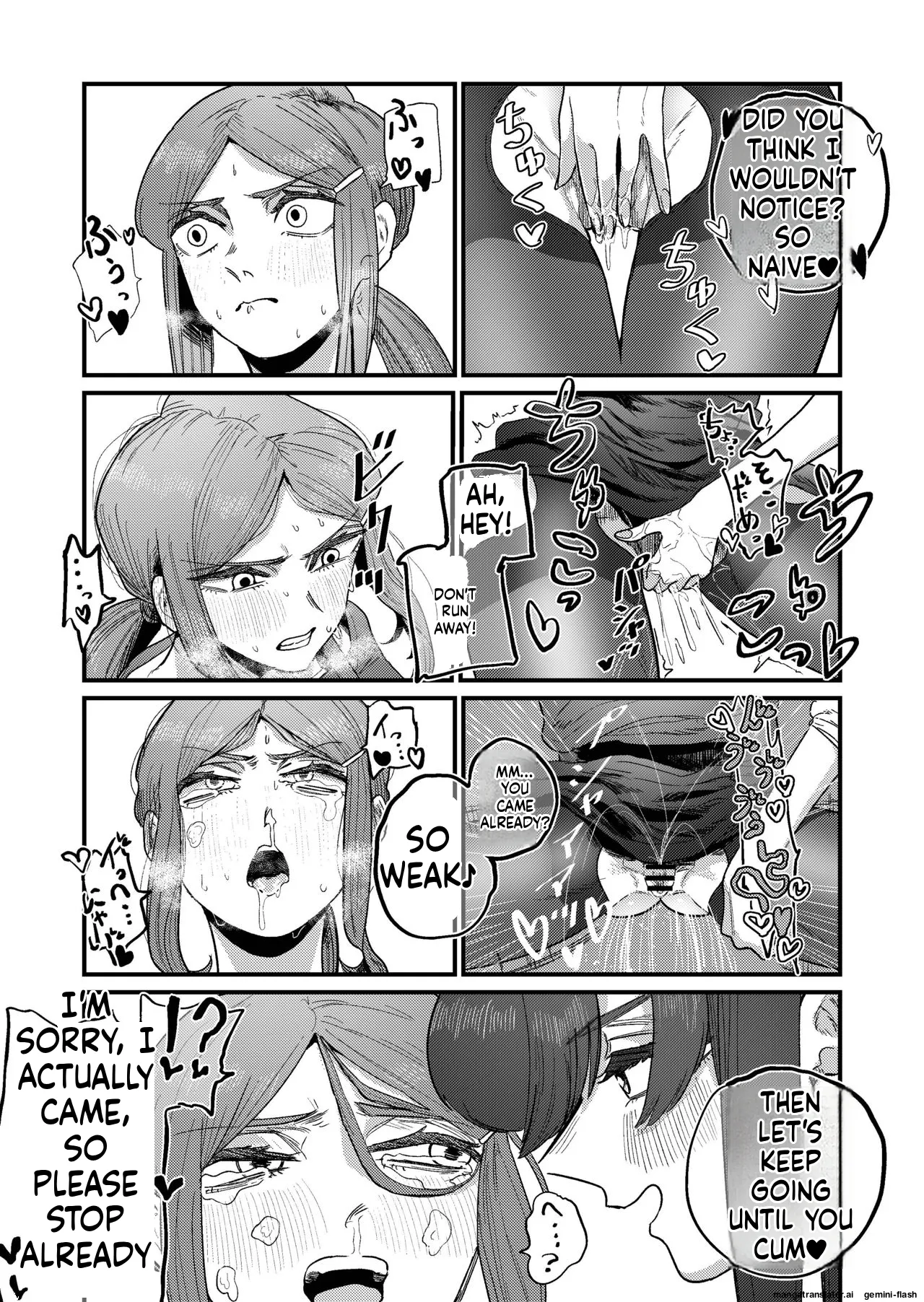 [Momoya (Momo Chobi)] Ane Gari Nishino-san (English) (MTL) image number 19