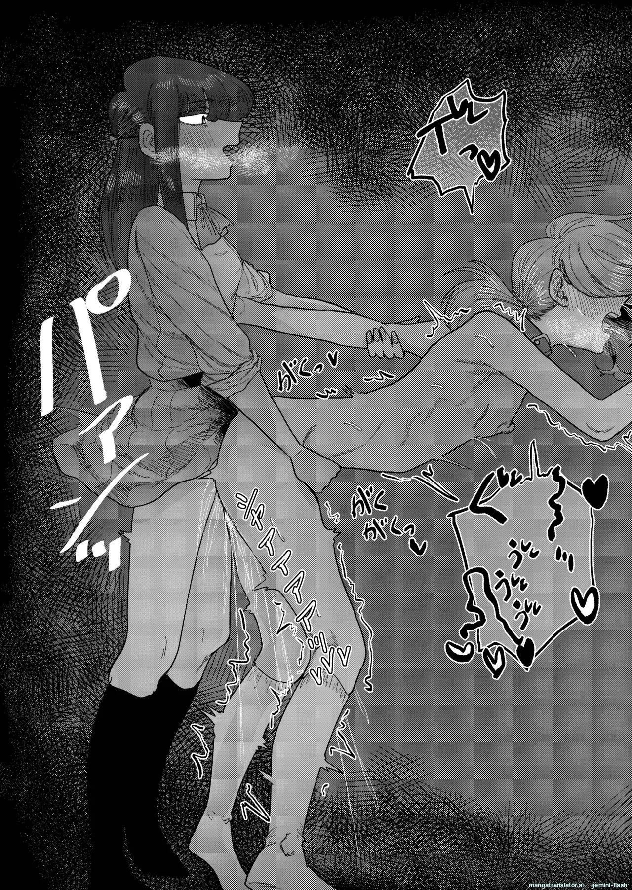 [Momoya (Momo Chobi)] Ane Gari Nishino-san (English) (MTL) image number 45