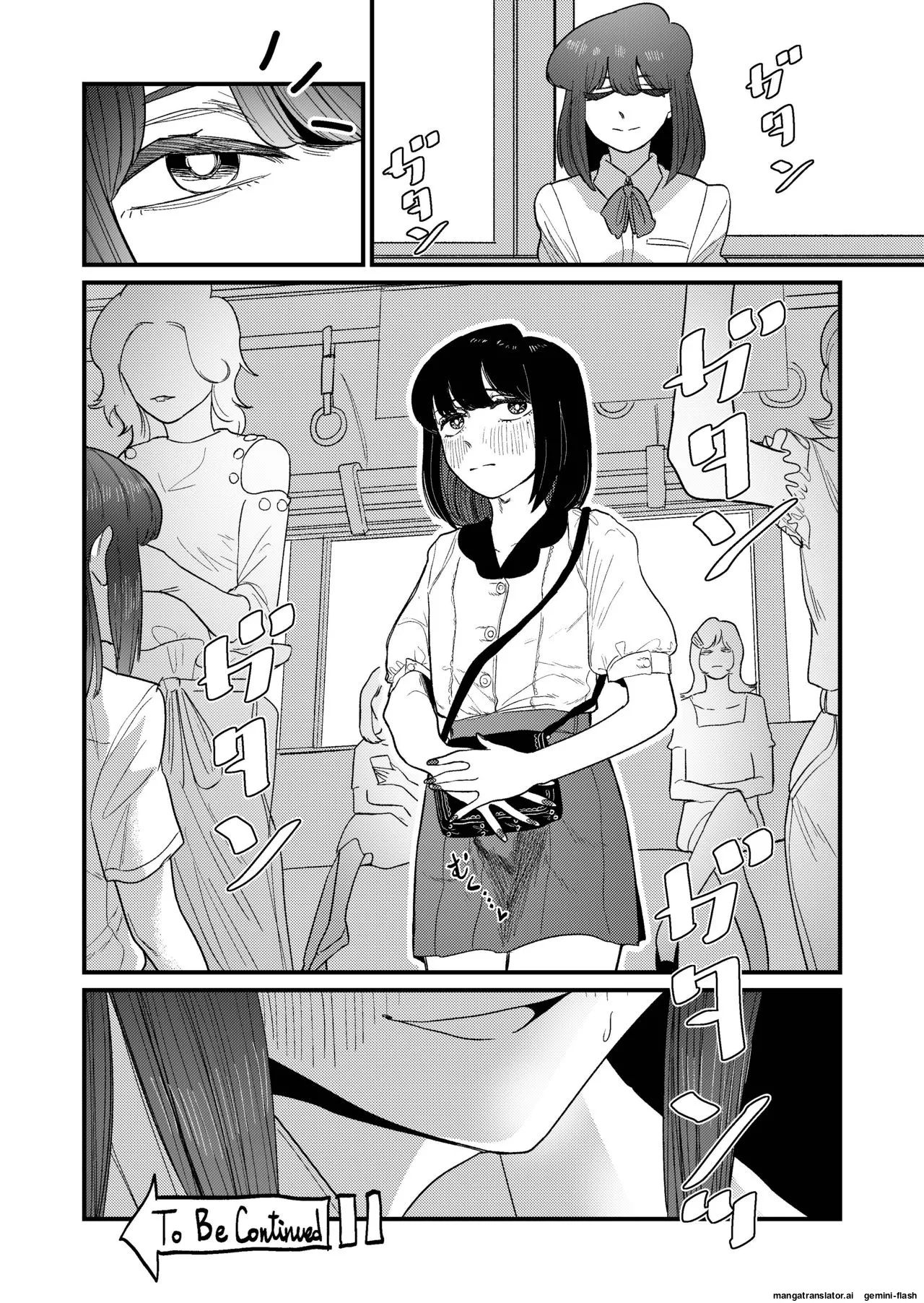 [Momoya (Momo Chobi)] Ane Gari Nishino-san (English) (MTL) image number 48