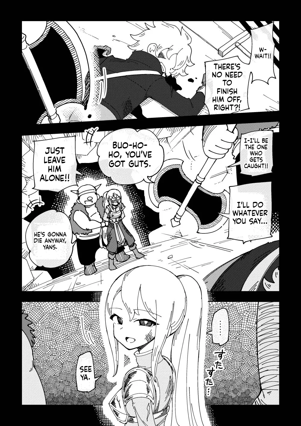 [Arimuland (Ari and Mura)] Reizoku Musume Fukutsu no Onna Kenshi image number 13