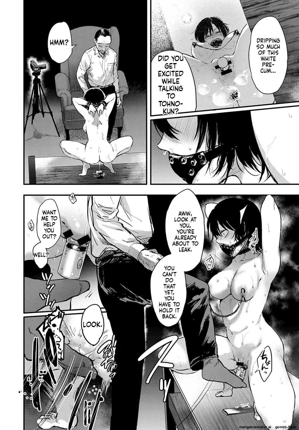 [Sakujirou] Kyouchikutou (COMIC Anthurium 2020-09) (English) (MTL) image number 6