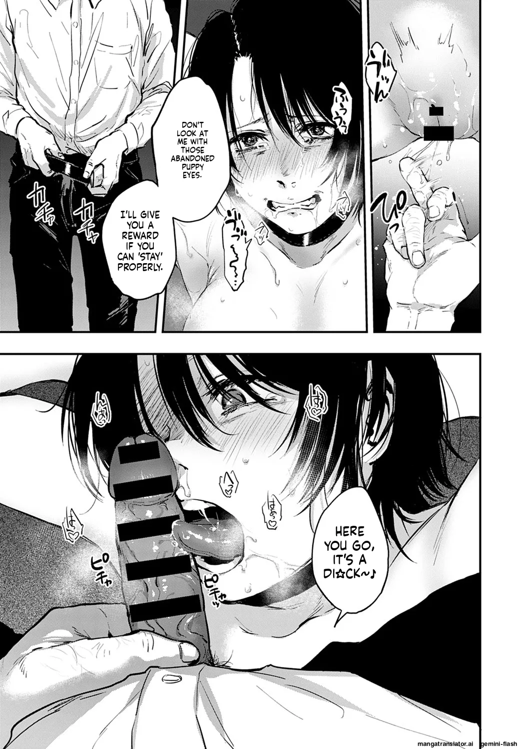 [Sakujirou] Kyouchikutou (COMIC Anthurium 2020-09) (English) (MTL) image number 11