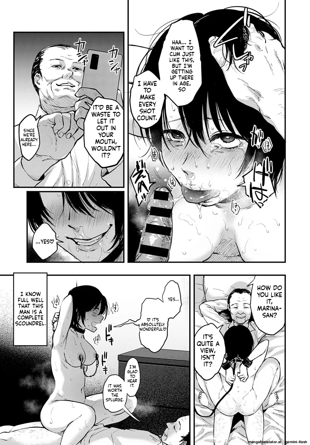 [Sakujirou] Kyouchikutou (COMIC Anthurium 2020-09) (English) (MTL) image number 13