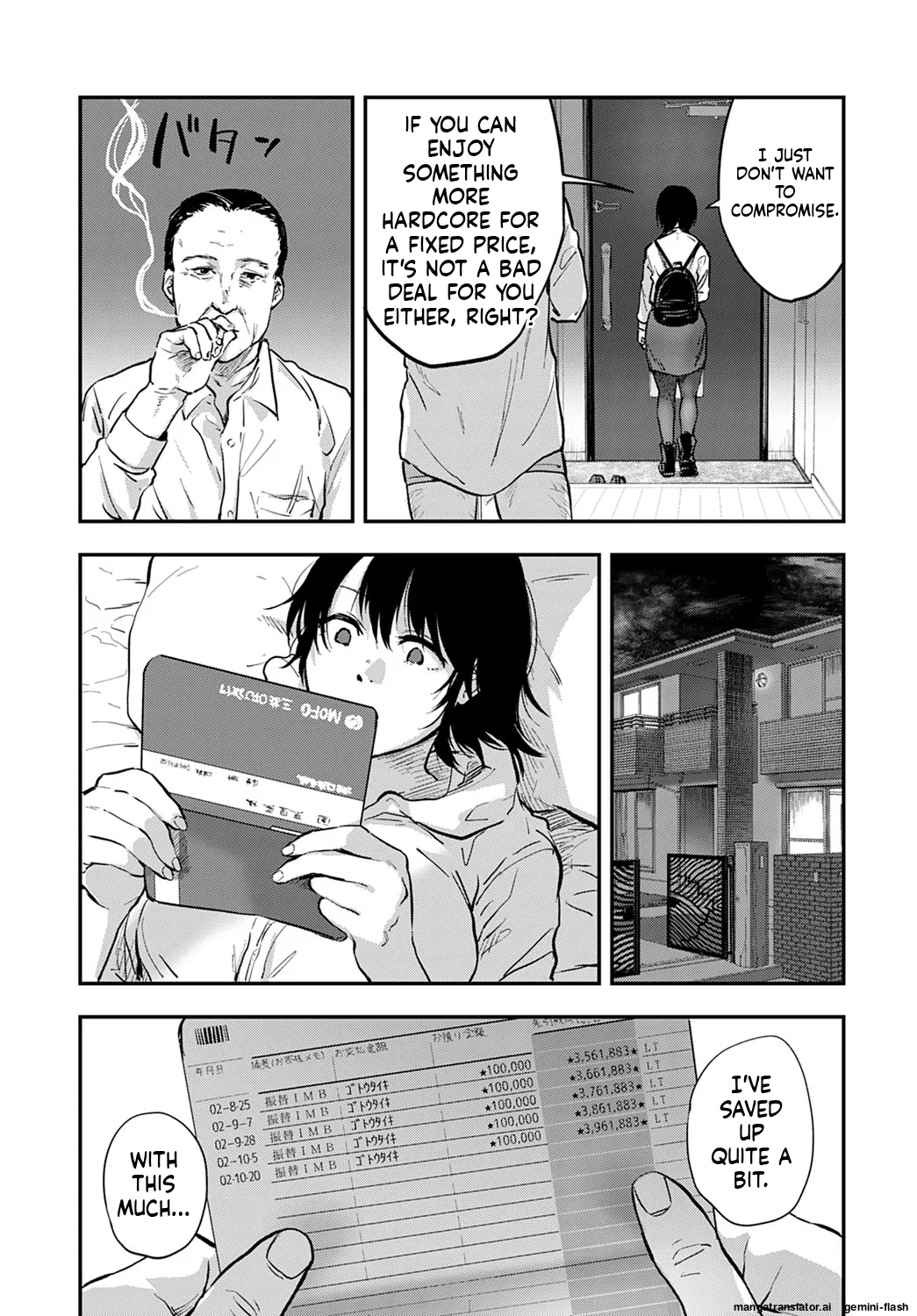 [Sakujirou] Kyouchikutou (COMIC Anthurium 2020-09) (English) (MTL) image number 25