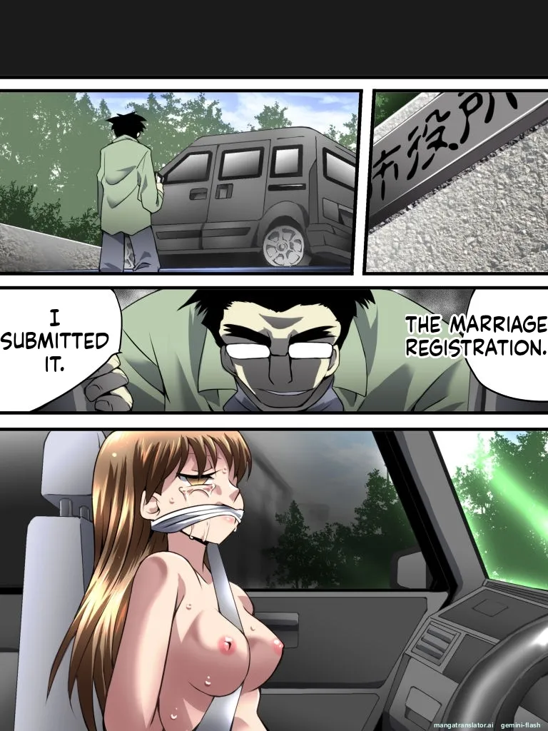 [Nightmare Express -Akumu no Takuhaibin-] Yokubou Kaiki Dai 543 Sho + Dai 548 Shou + Dai 552 Shou (English) (MTL) image number 53