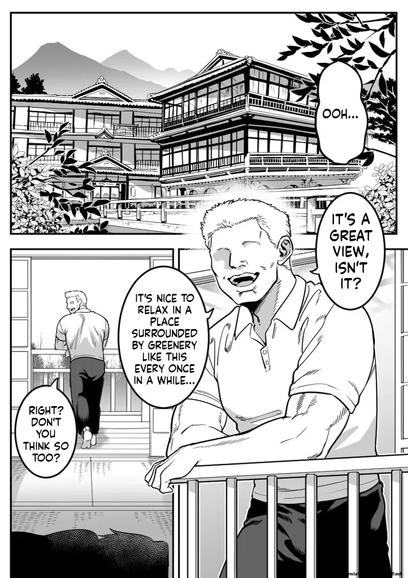 [Shine nabyss] Komon to Onsen Ryokan ni Otozureru Rikujoubu Buc (English) (MTL) image number 1