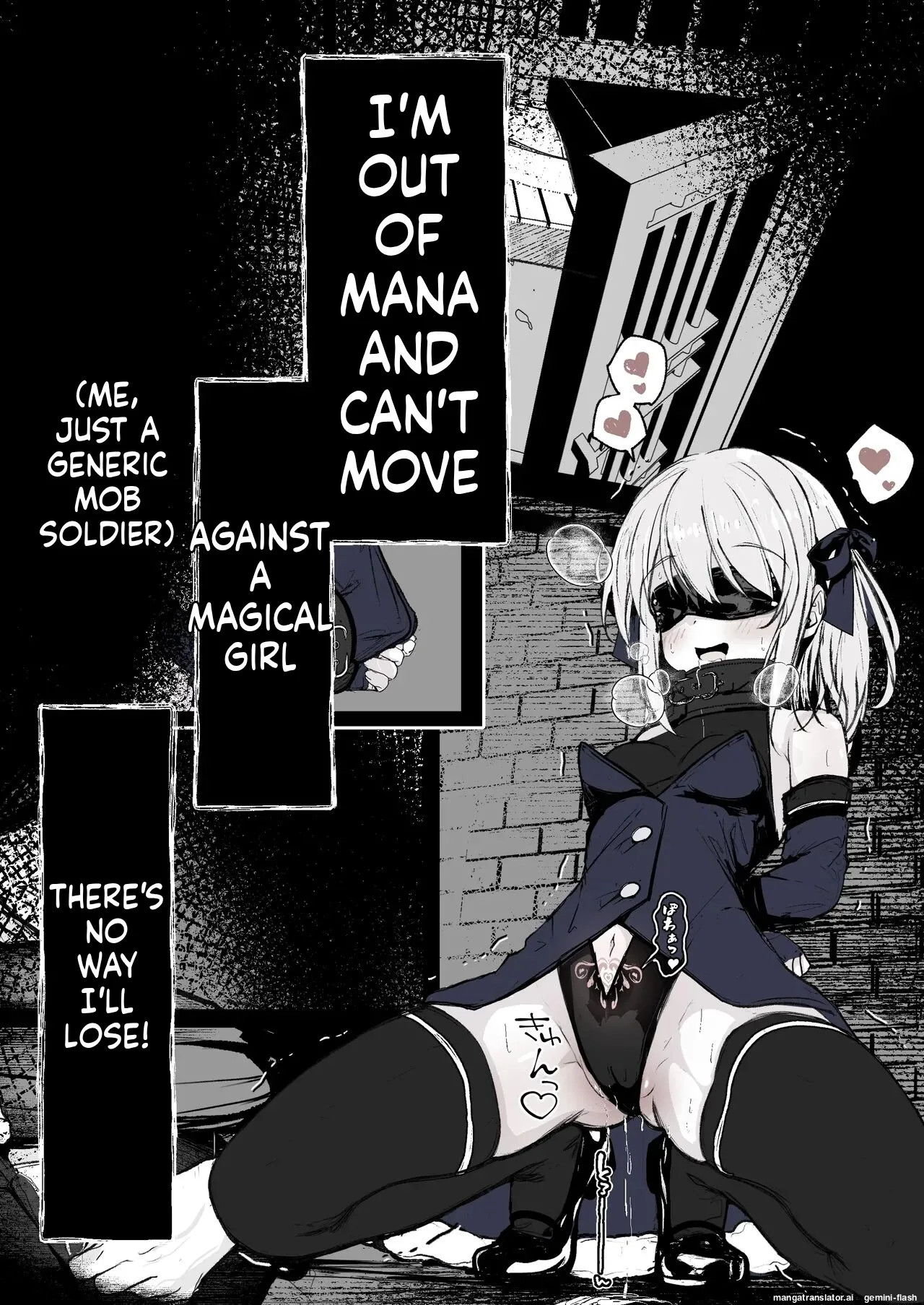 [Hatome Honpo (Hatome)] Maryokugire de Miugoki ga Torenai Mahou Shoujo Aite ni Makeru Wake ga Nai daro! (English) (MTL) 이미지 번호 1