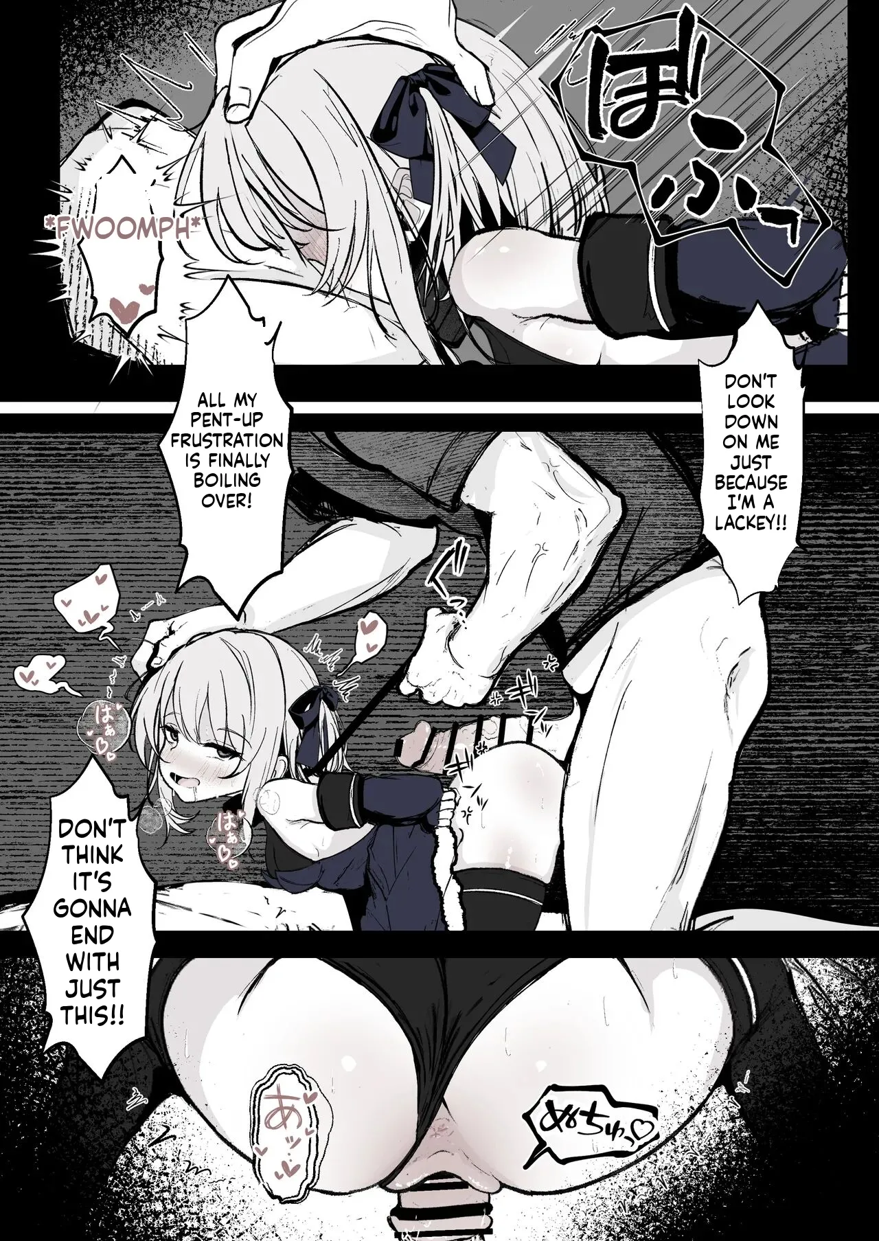 [Hatome Honpo (Hatome)] Maryokugire de Miugoki ga Torenai Mahou Shoujo Aite ni Makeru Wake ga Nai daro! (English) (MTL) 이미지 번호 10