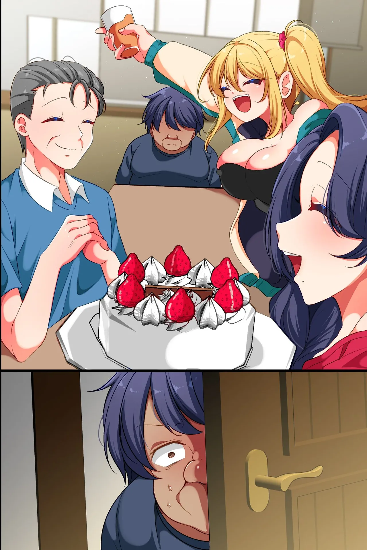 [rbooks] 俺から姉を奪った旦那から姉と姪を寝取って復讐する話。アプリで母娘を言いなりにしてイかせまくって俺のにする 이미지 번호 45