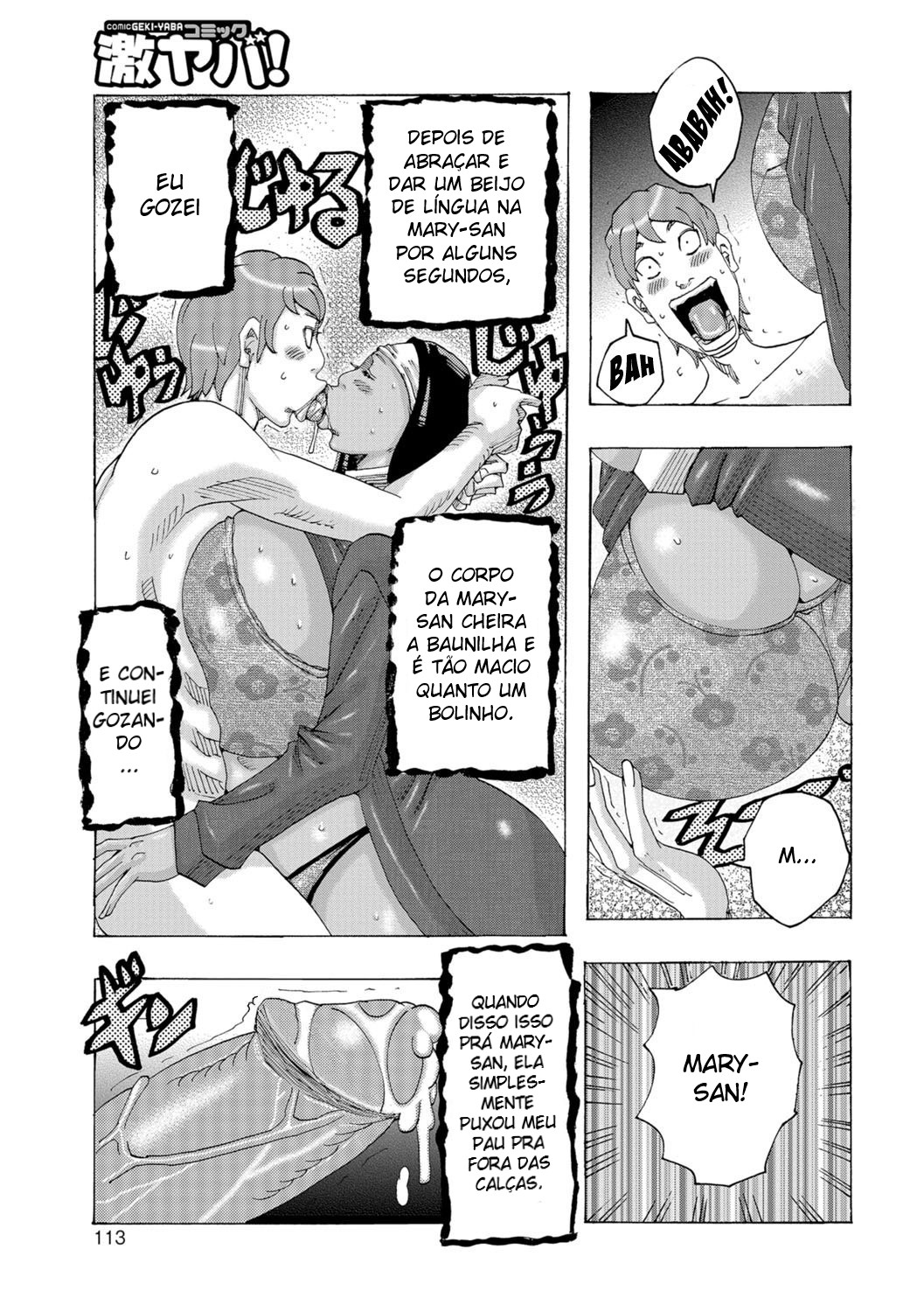 Ankai no Matou Gapogapo 05 [Portuguese-BR] image number 11