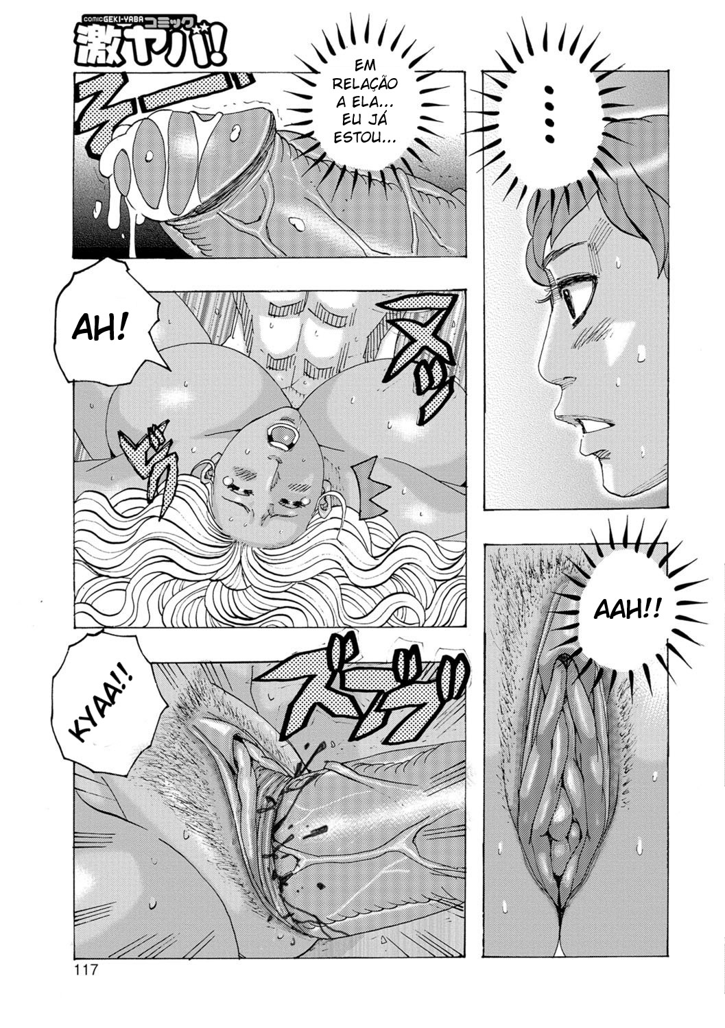 Ankai no Matou Gapogapo 05 [Portuguese-BR] image number 15