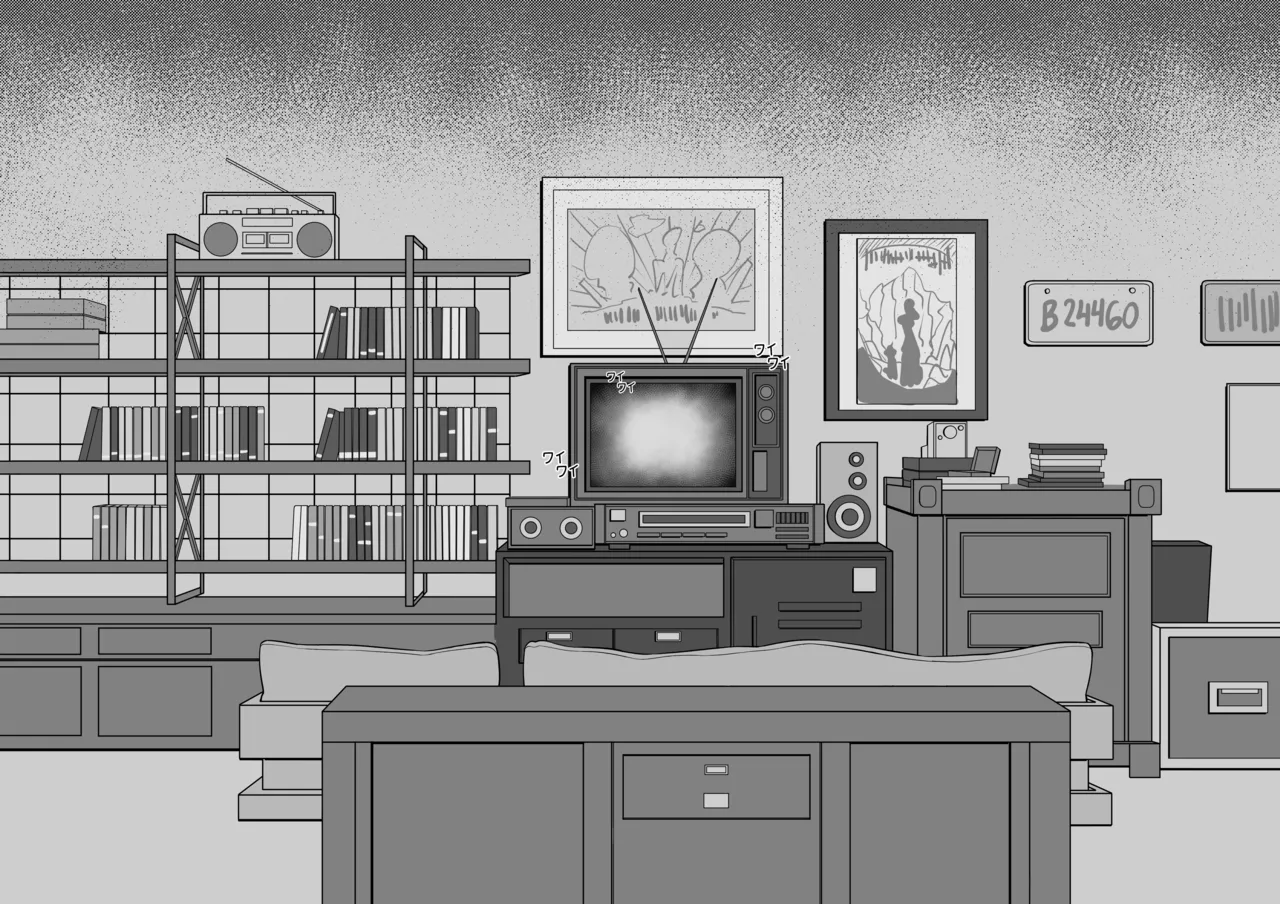 【coldsyruup】波喵的春天(furry)[中文][daozun个人机翻] 29eme image