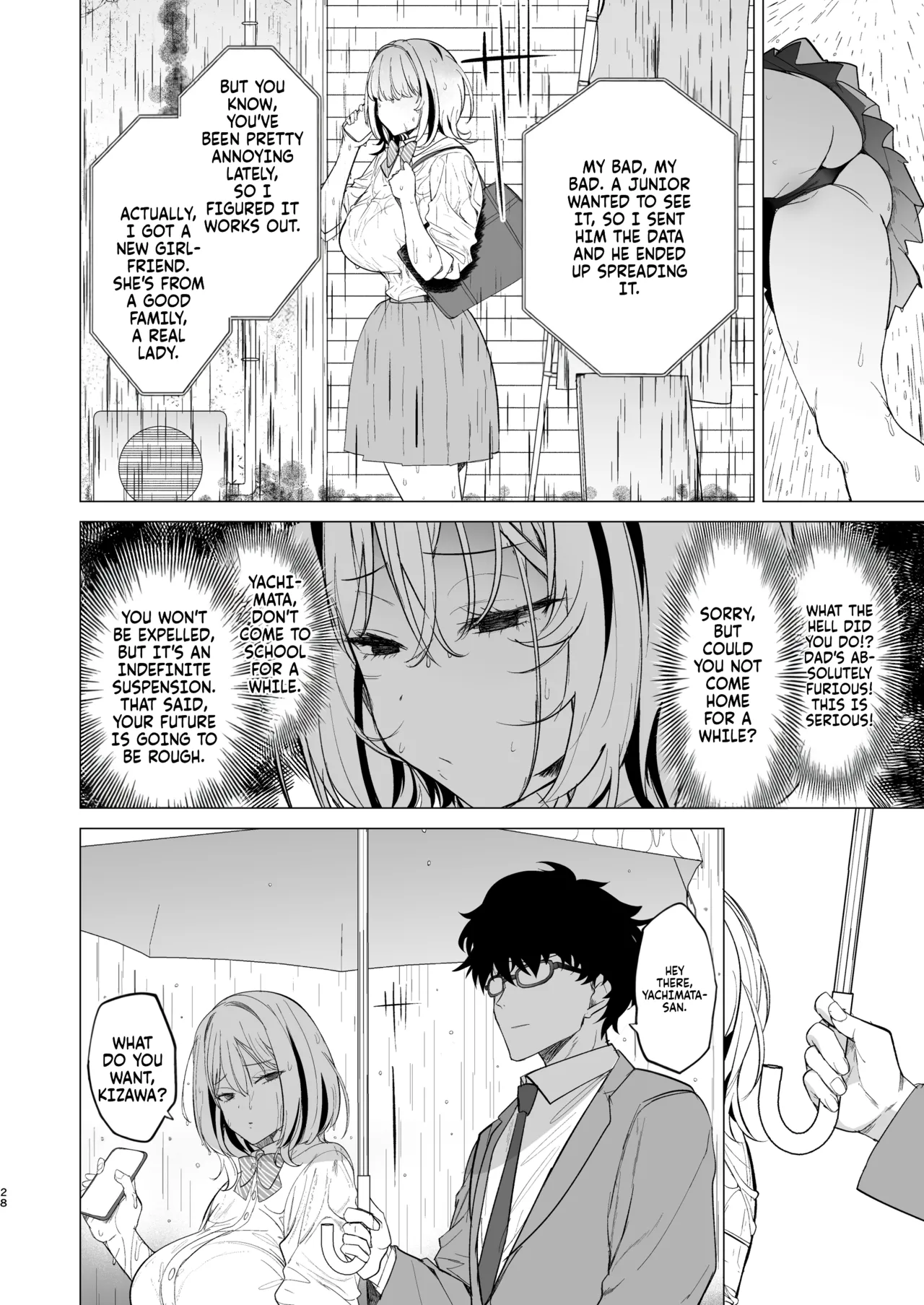 [AMAYADORI+ (Harenochiame)] Kuzu Onna o Kau | Buying a trash woman [English] [Fallen Games] [Digital] 29eme image