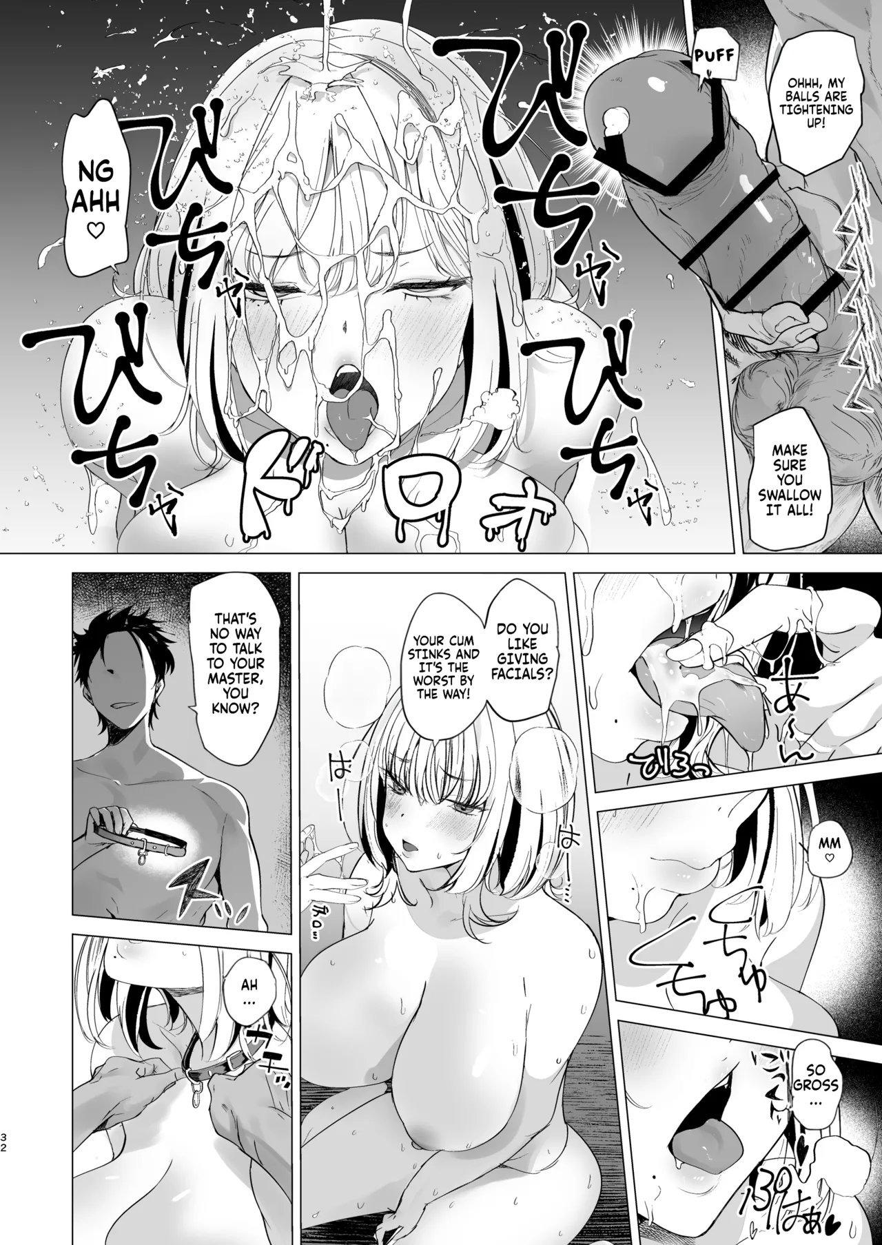 [AMAYADORI+ (Harenochiame)] Kuzu Onna o Kau | Buying a trash woman [English] [Fallen Games] [Digital] 33eme image