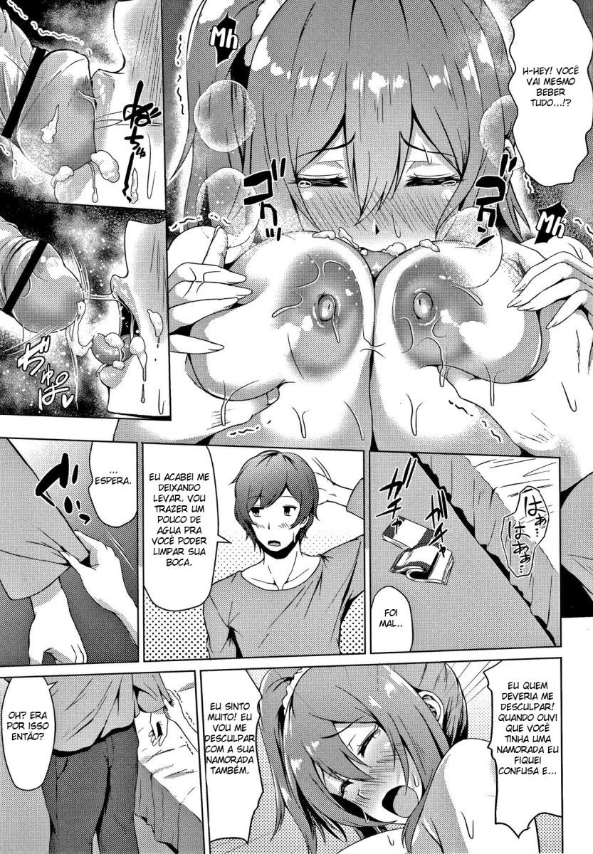 [Tamabi] Bousou Jealousy | Raging Jealousy (Colorful Days!) [Portuguese-BR] [Sugiora] 画像番号 11